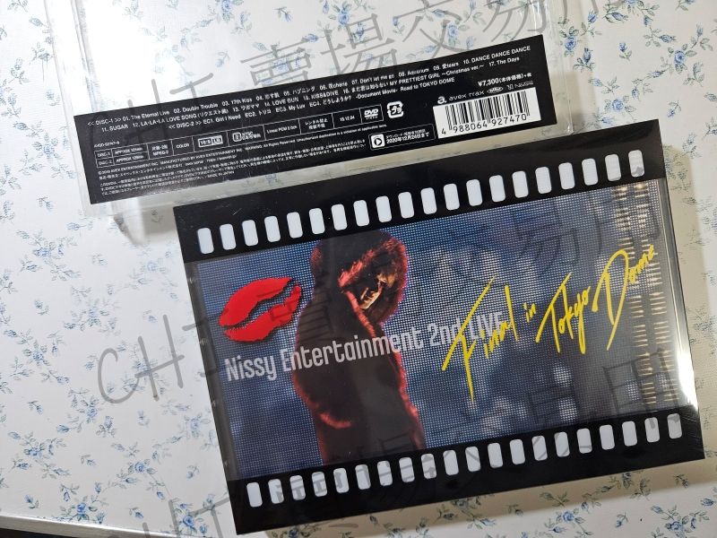 [二手/專輯/日版]Nissy Entertainment 2nd LIVE -FINAL- in TOKYO DOME