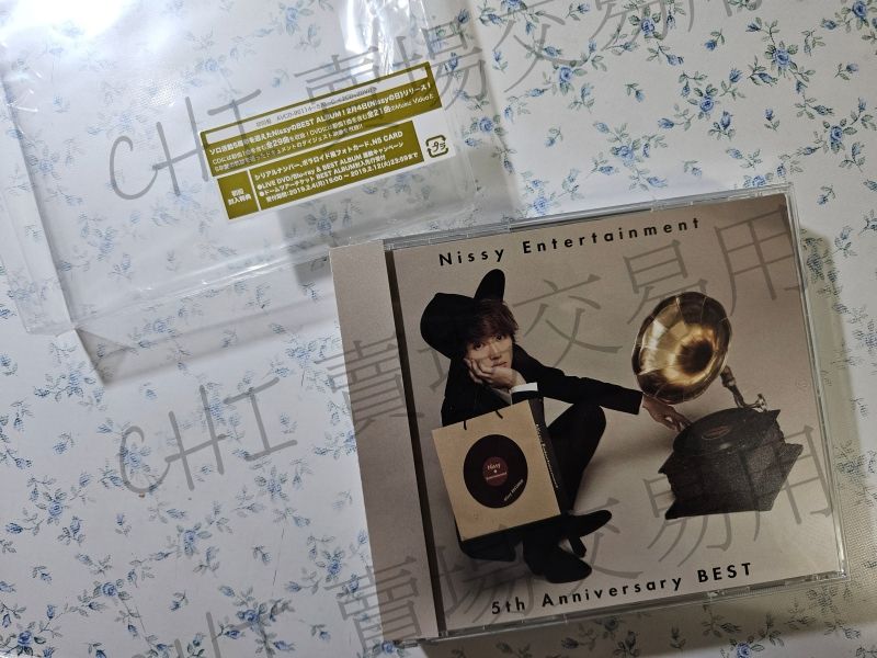 [二手/專輯/日版]Nissy Entertainment 5th Anniversary BEST ＜CD+DVD＞