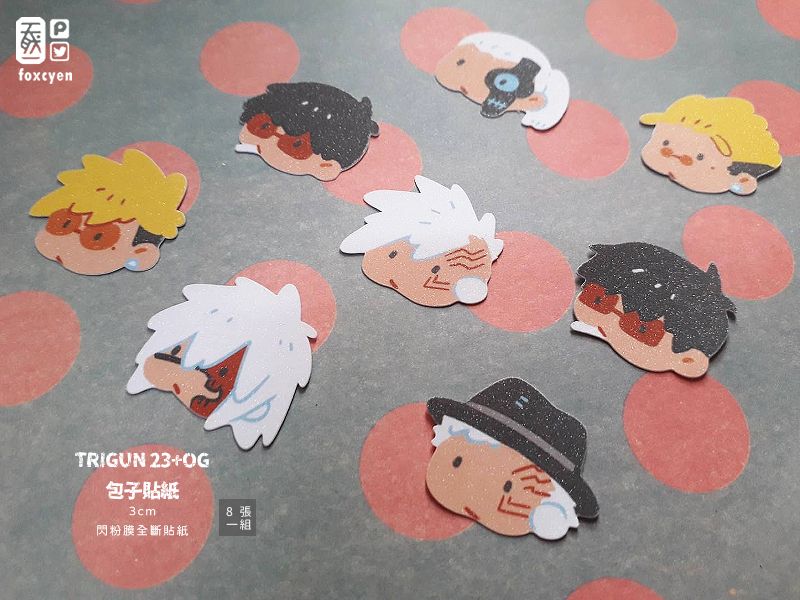 Trigun23+OG角色包子貼紙包
