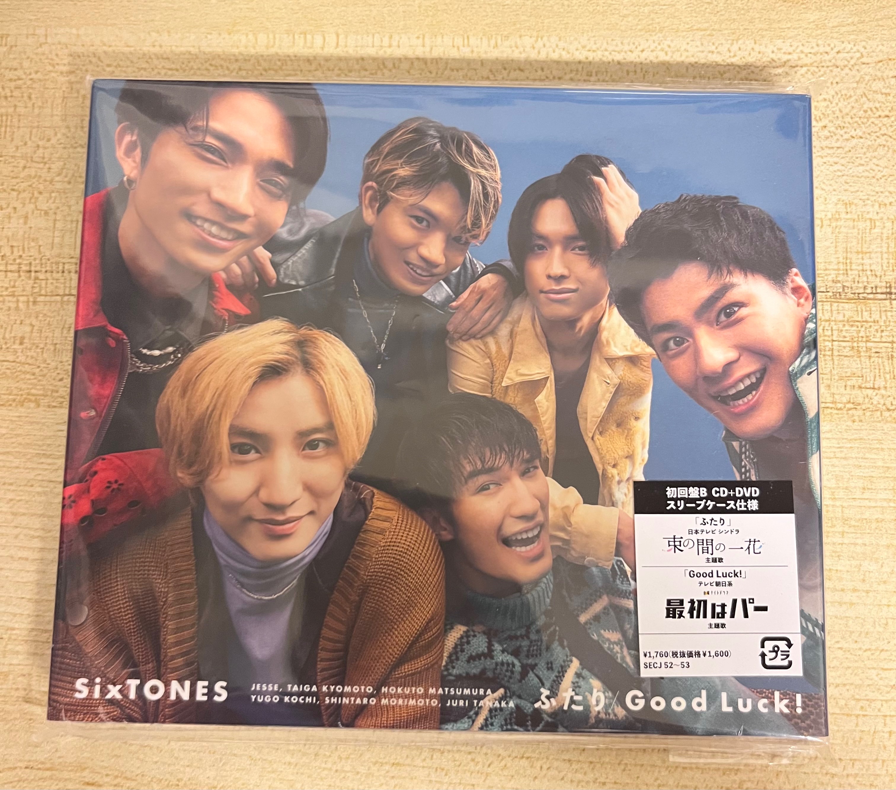 SixTONES 碟