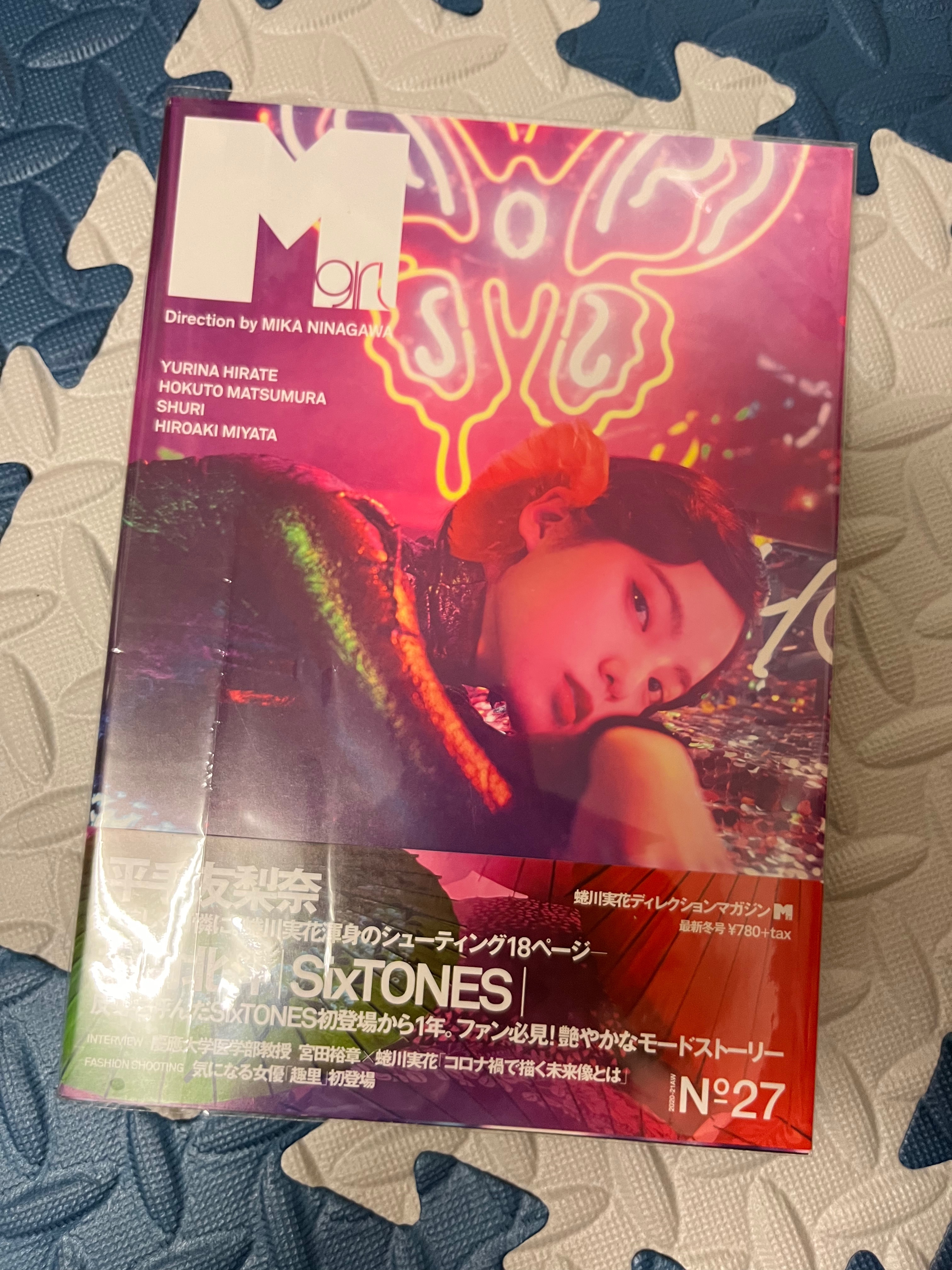 蜷川實花 M 雜誌No.27