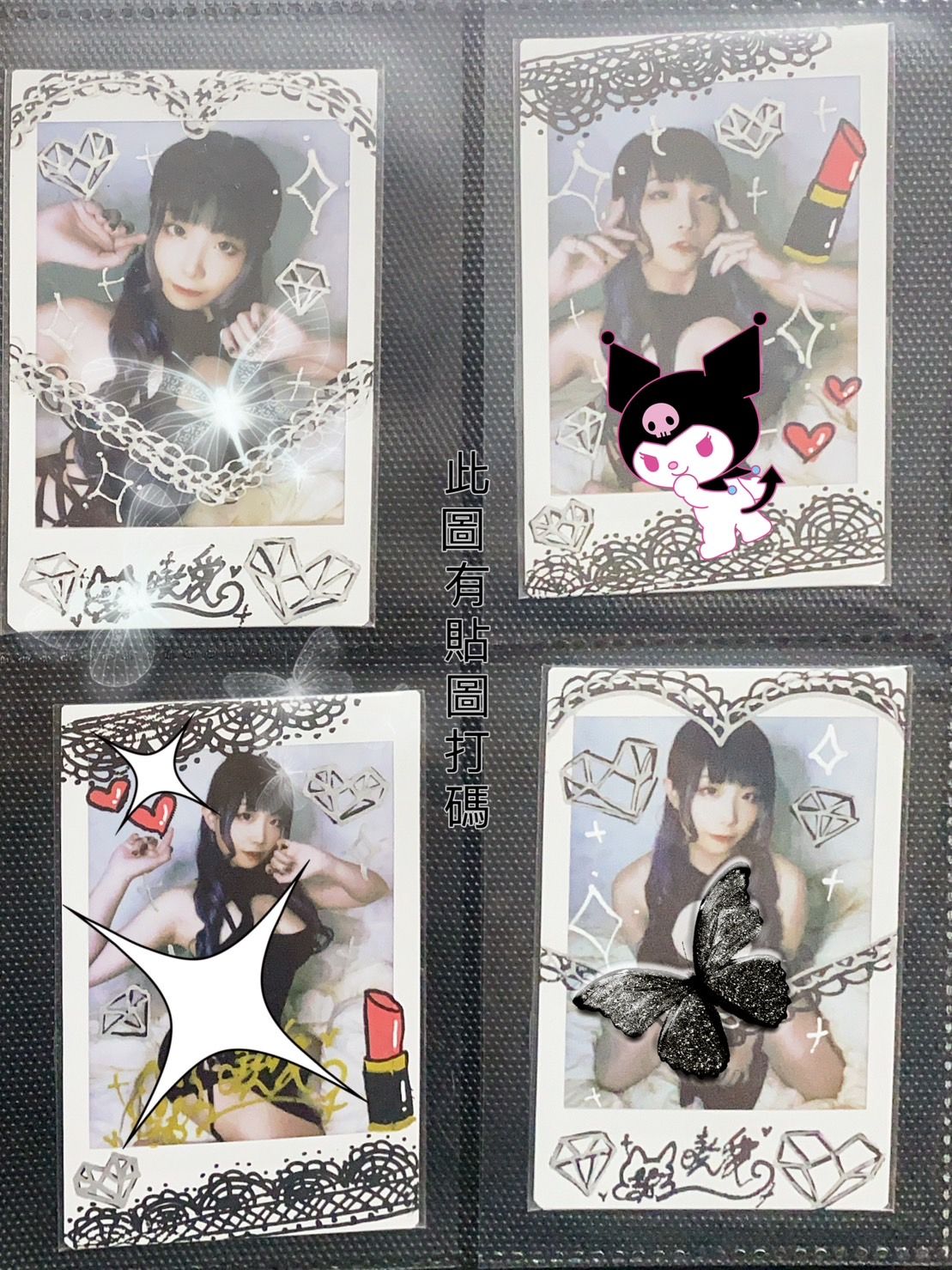 （賣完  已絕版）曉愛✦性感綁帶黑旗袍✞ 拍立得 / 此款只有精緻簽繪