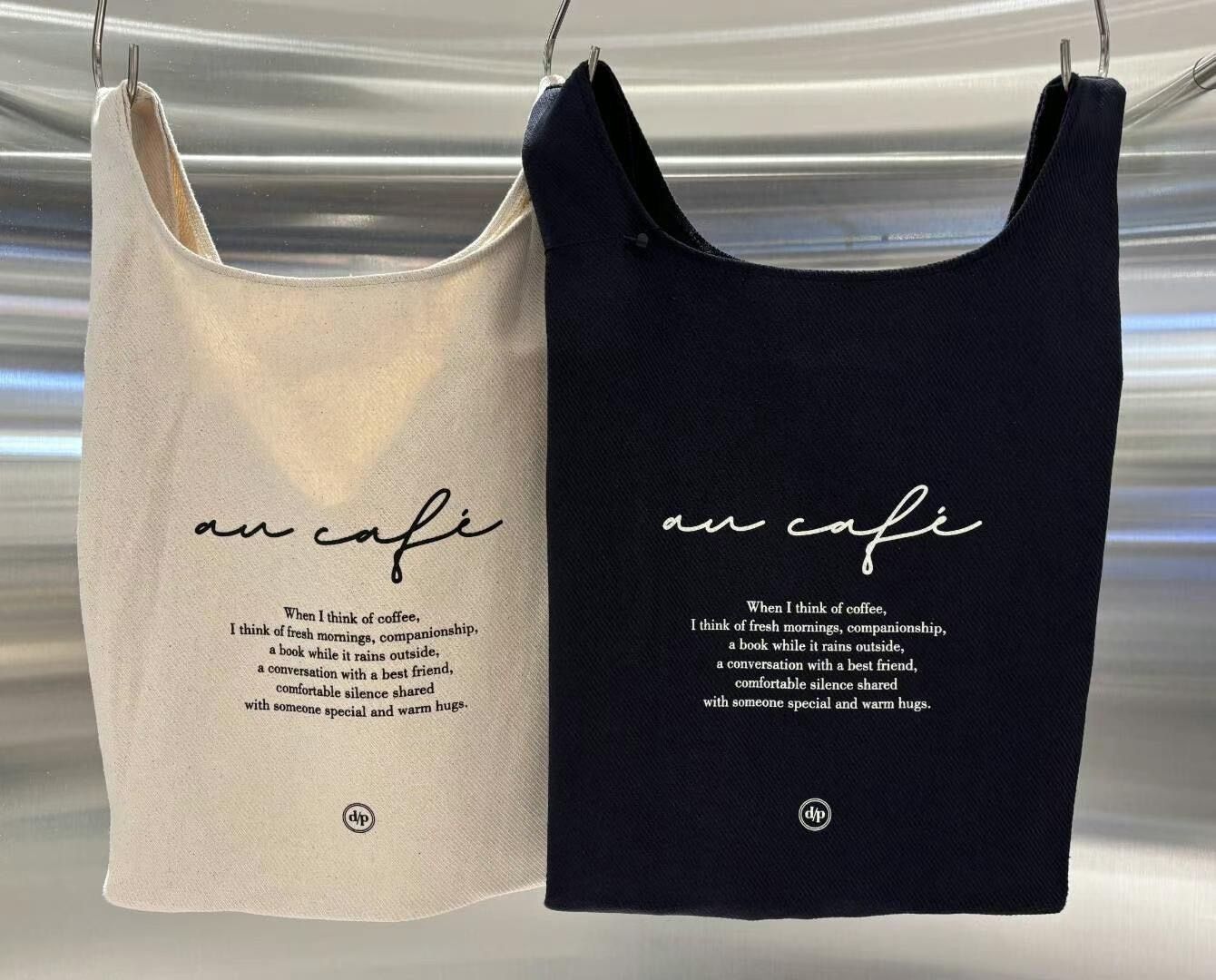 Depound - coffee bag （cotton） [2 colors]