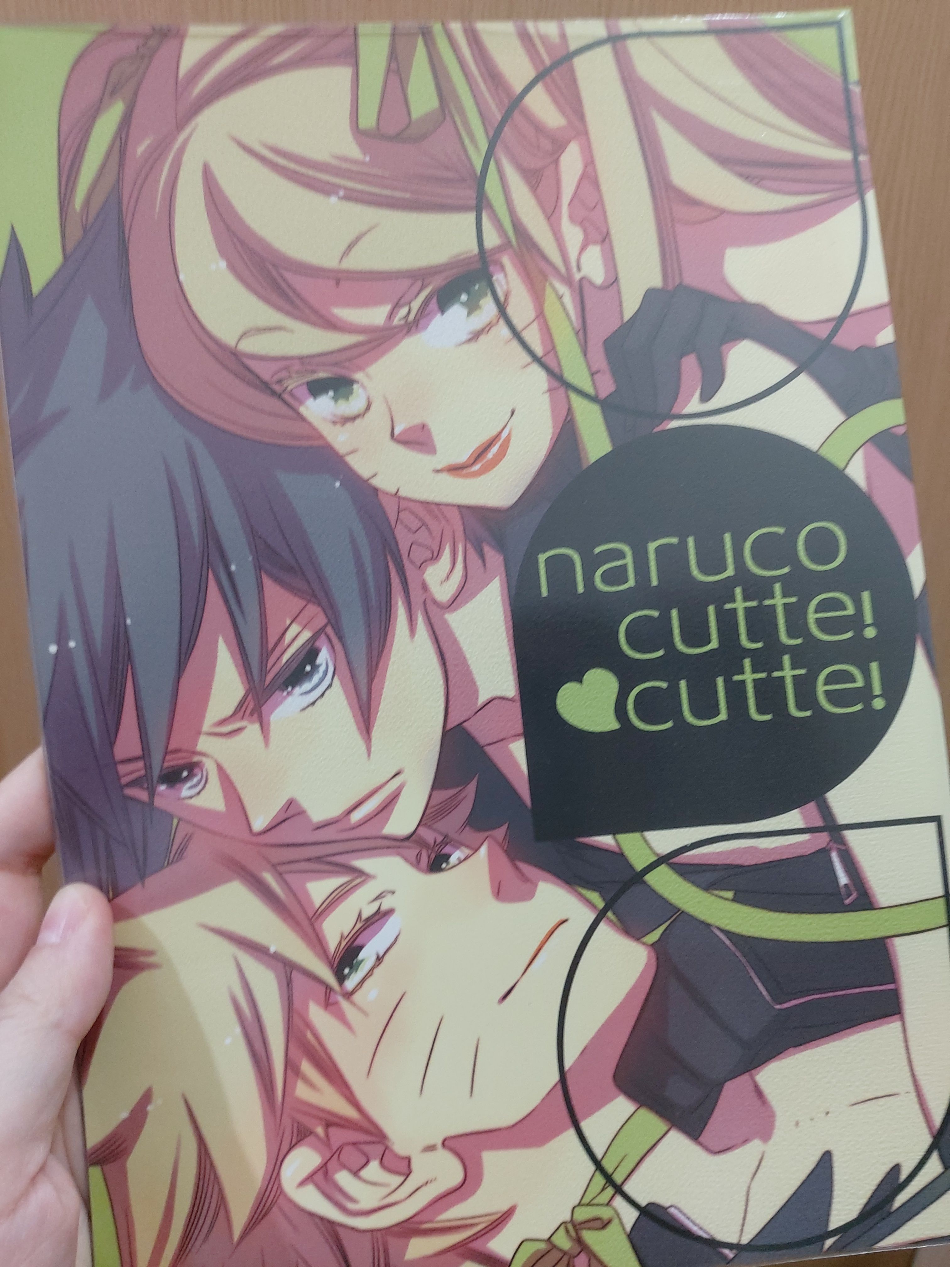 鳴佐-naruco cutte cutte