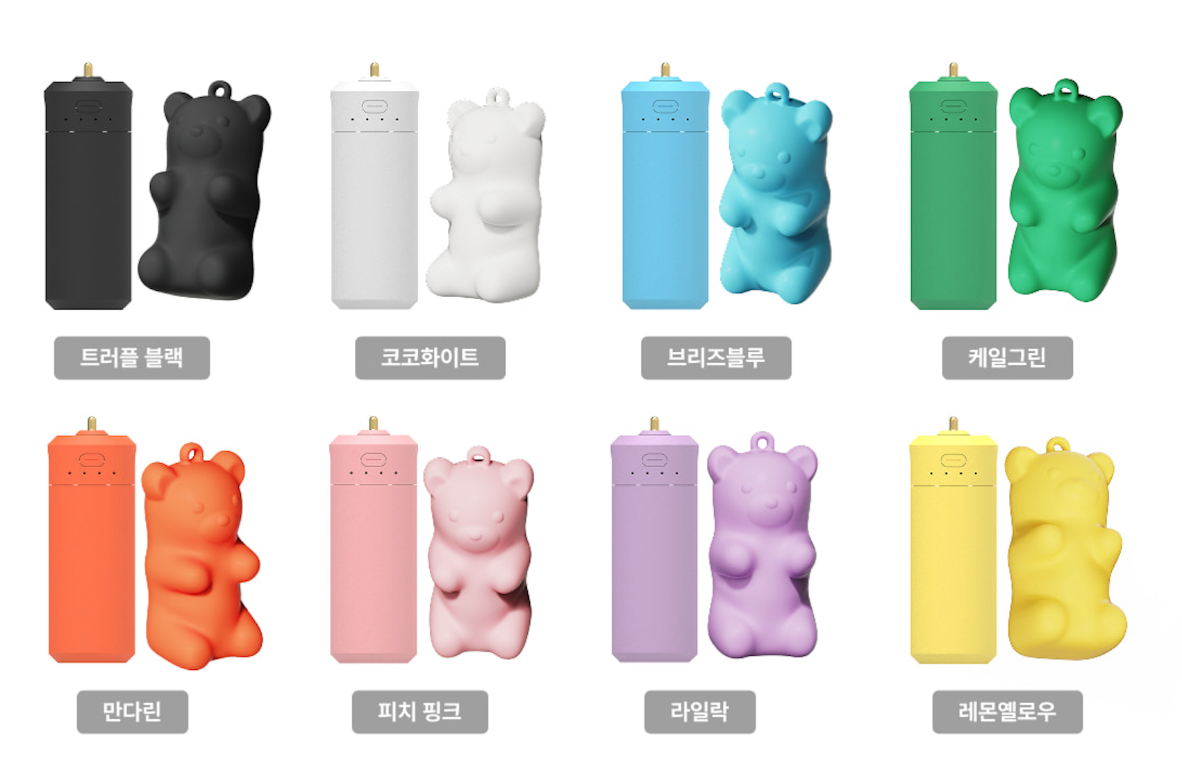 BEBARY手燈充電電池3.0