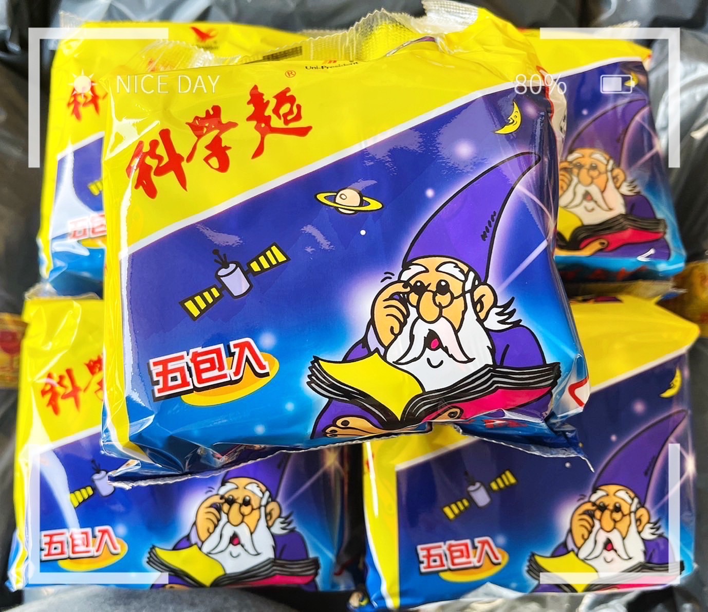 統一科學麵一箱40包360元