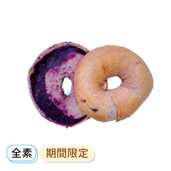 蜜香桂花紫薯