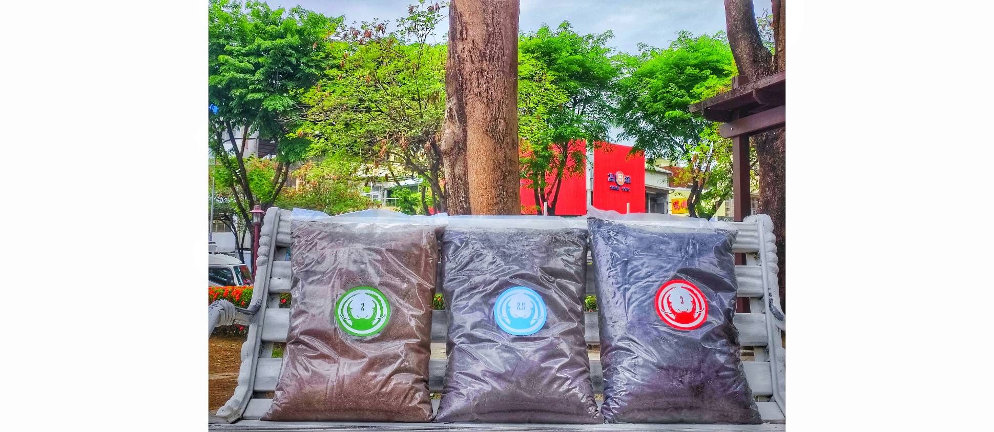 ＜成大甲蟲社＞P2、P2.5、P3（大鍬計畫耗材）