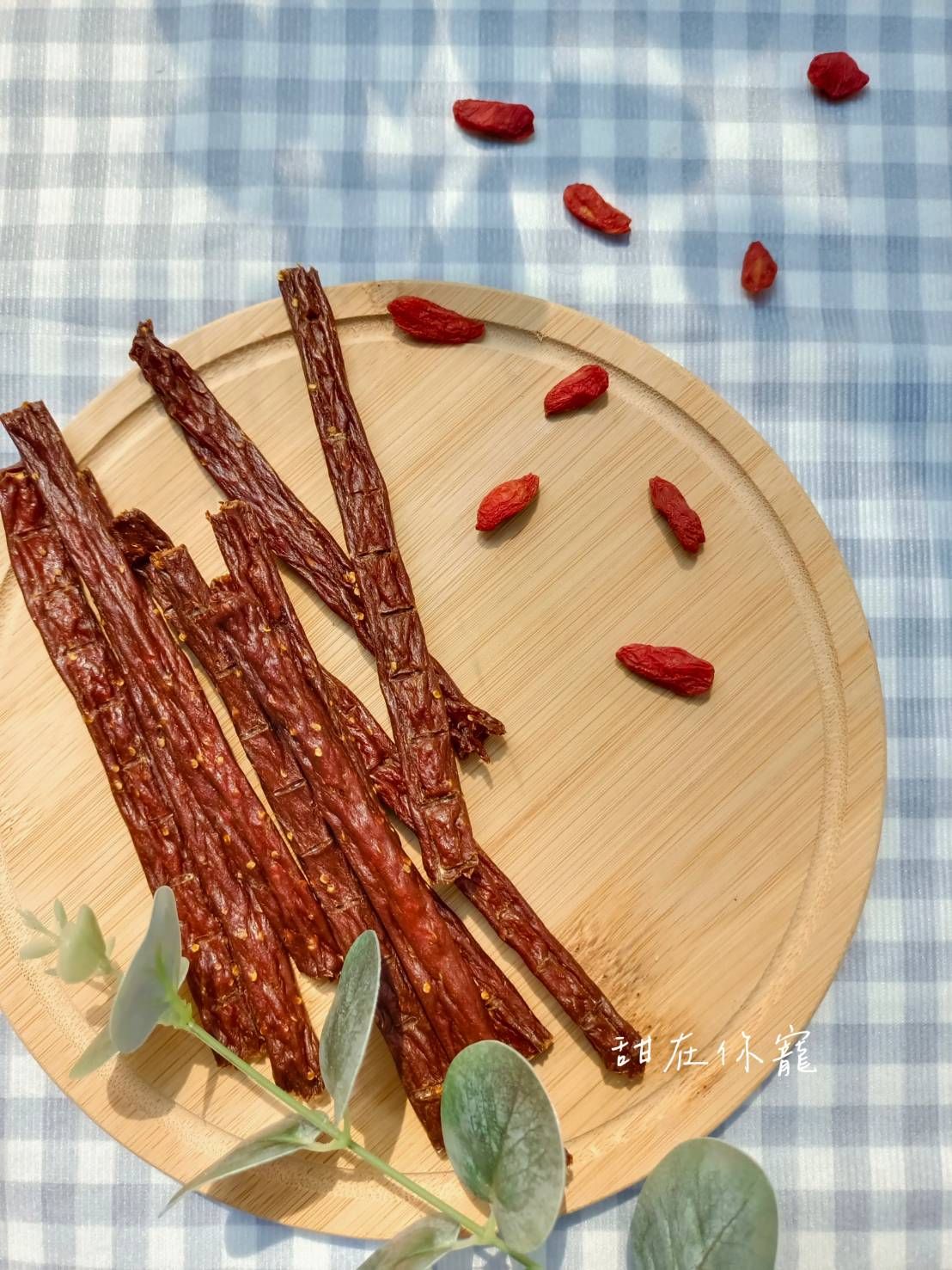 枸杞雞肉條