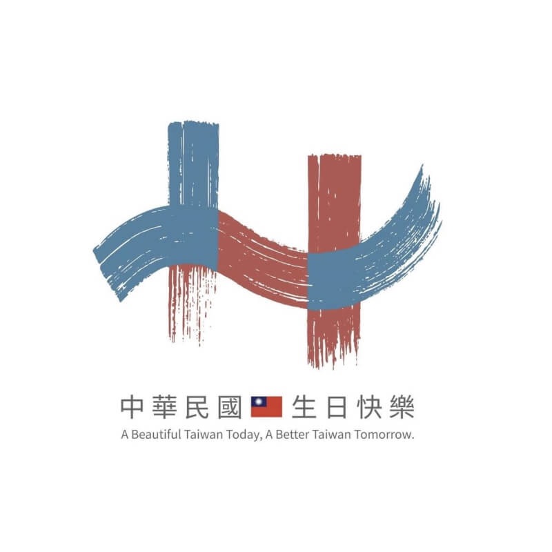 光輝十月雙十活動組 共10款40顆組合價1010元 還送您免運