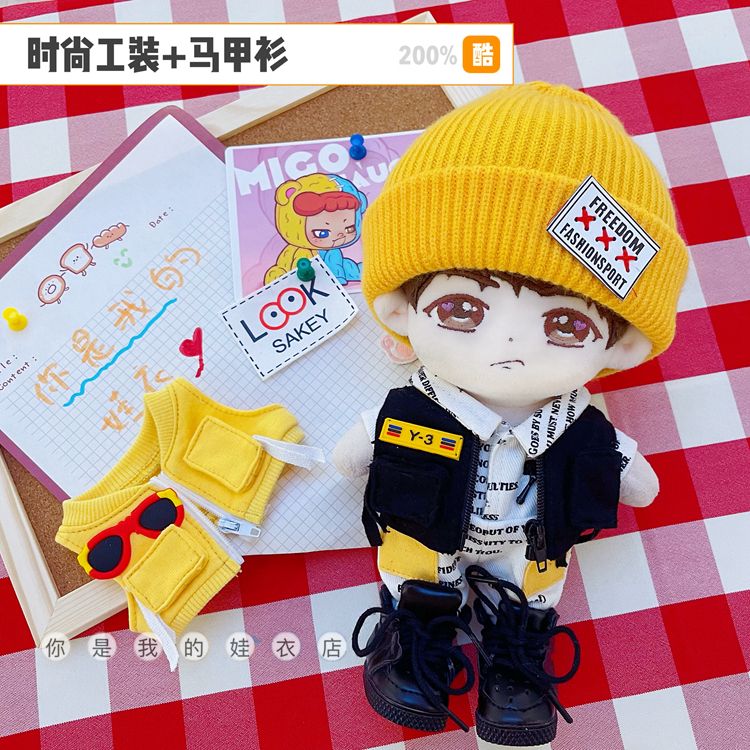 【20cm】酷炫字母連體服