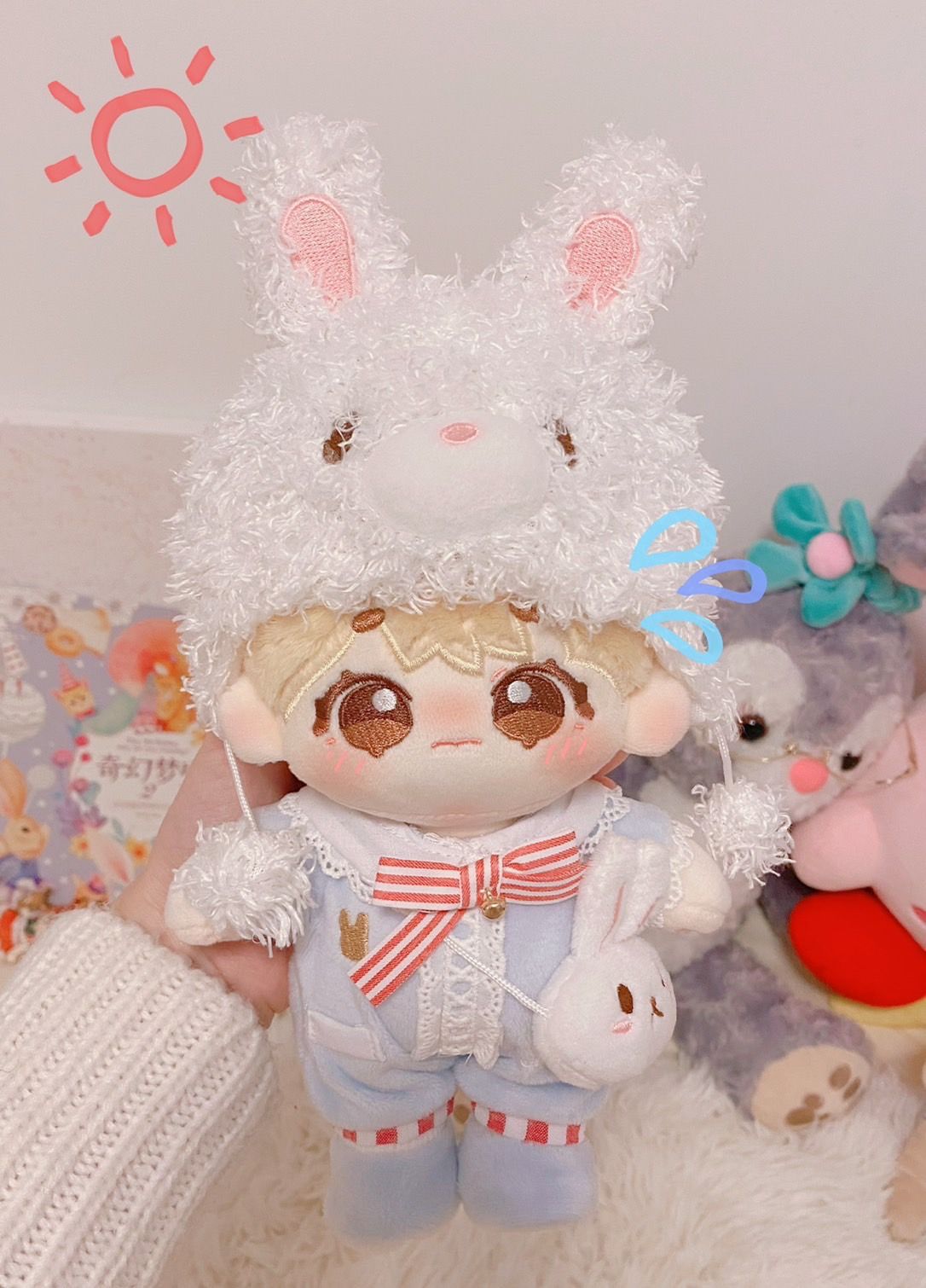 【20cm】白兔奶糖