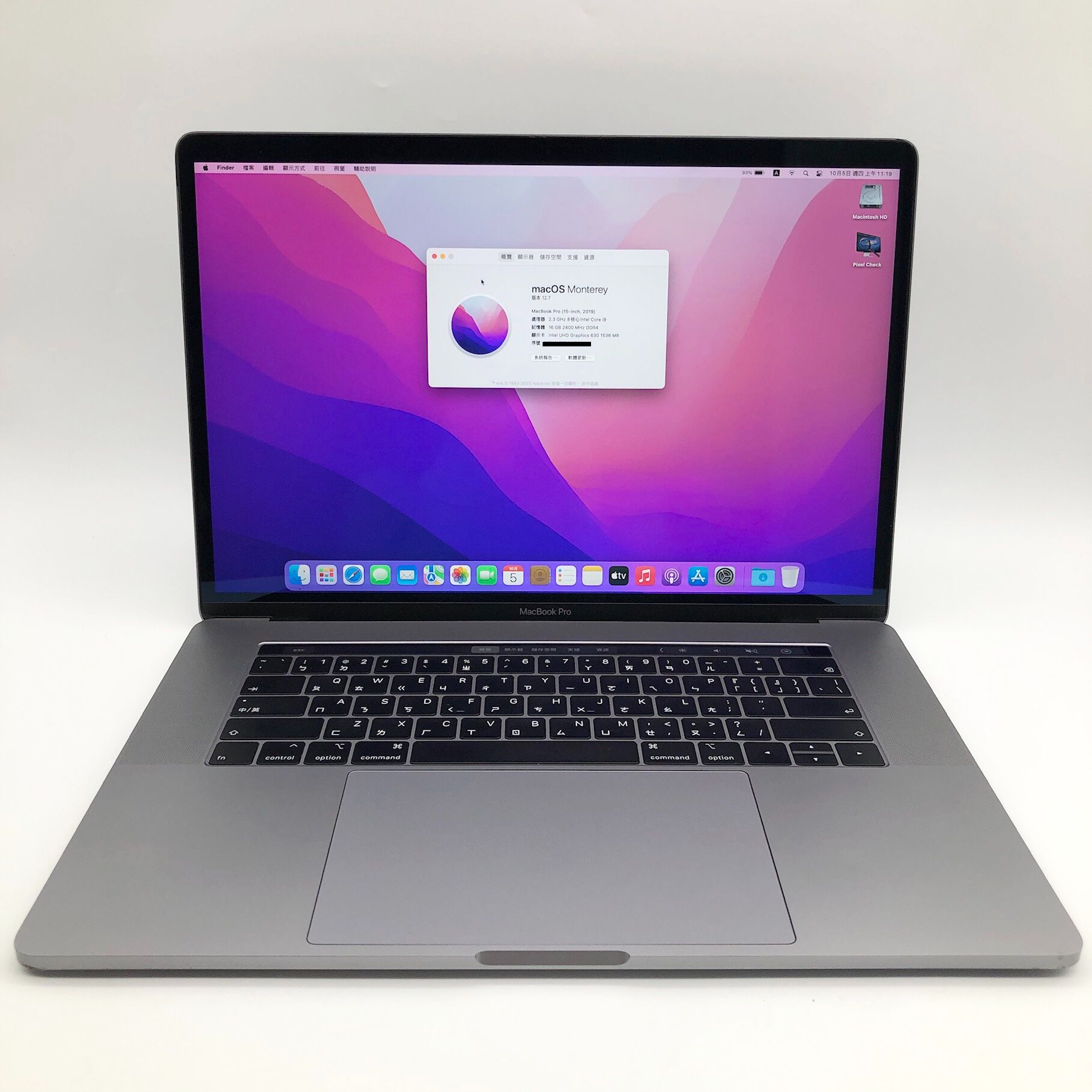MacBook Pro 15＂ 2019[Core i9-2.3 GHz]