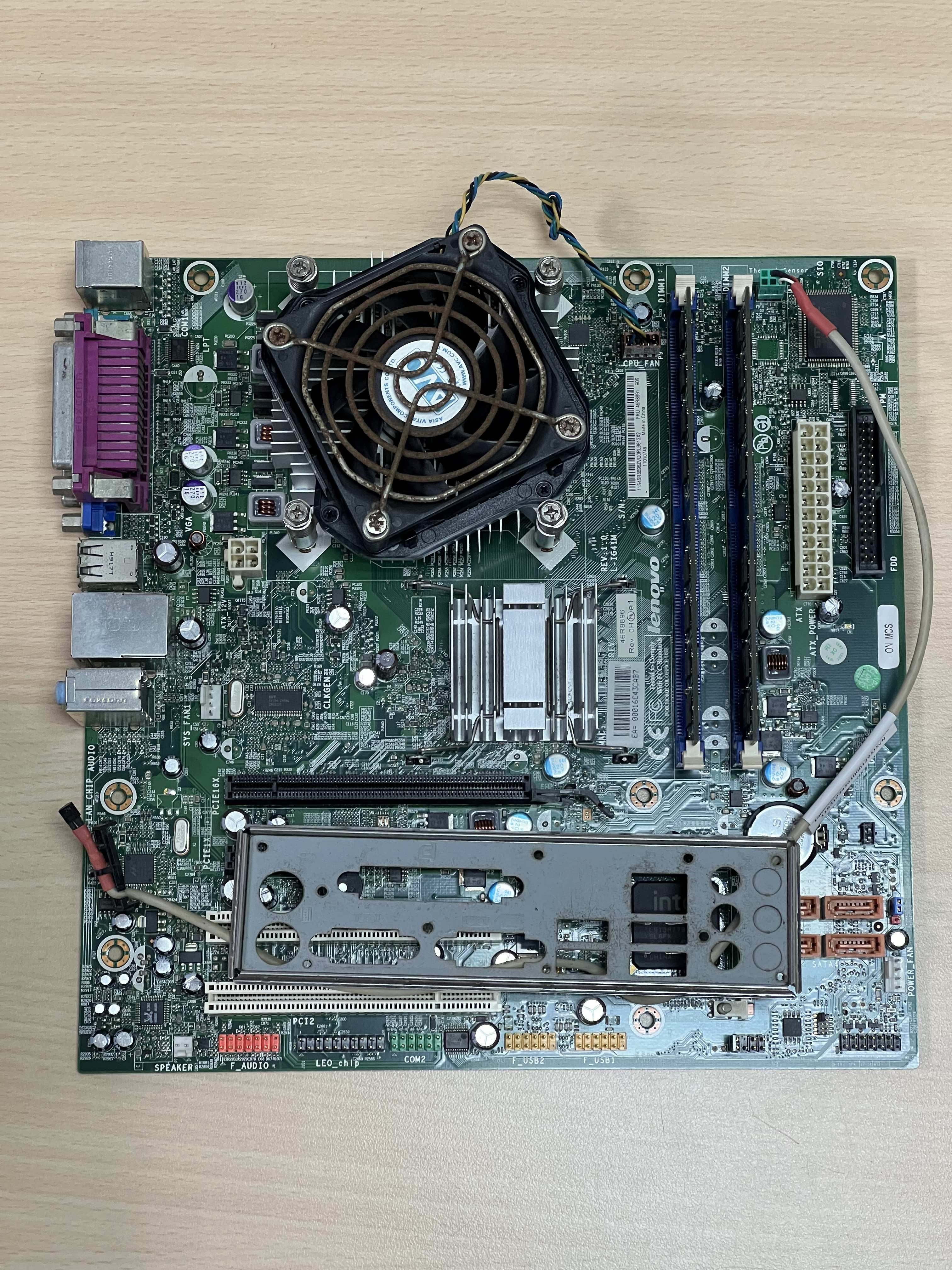 Lenovo 聯想 ThinkCenter M58e 主機板 （含CPU、記憶體） + Intel Q8400 + 4G