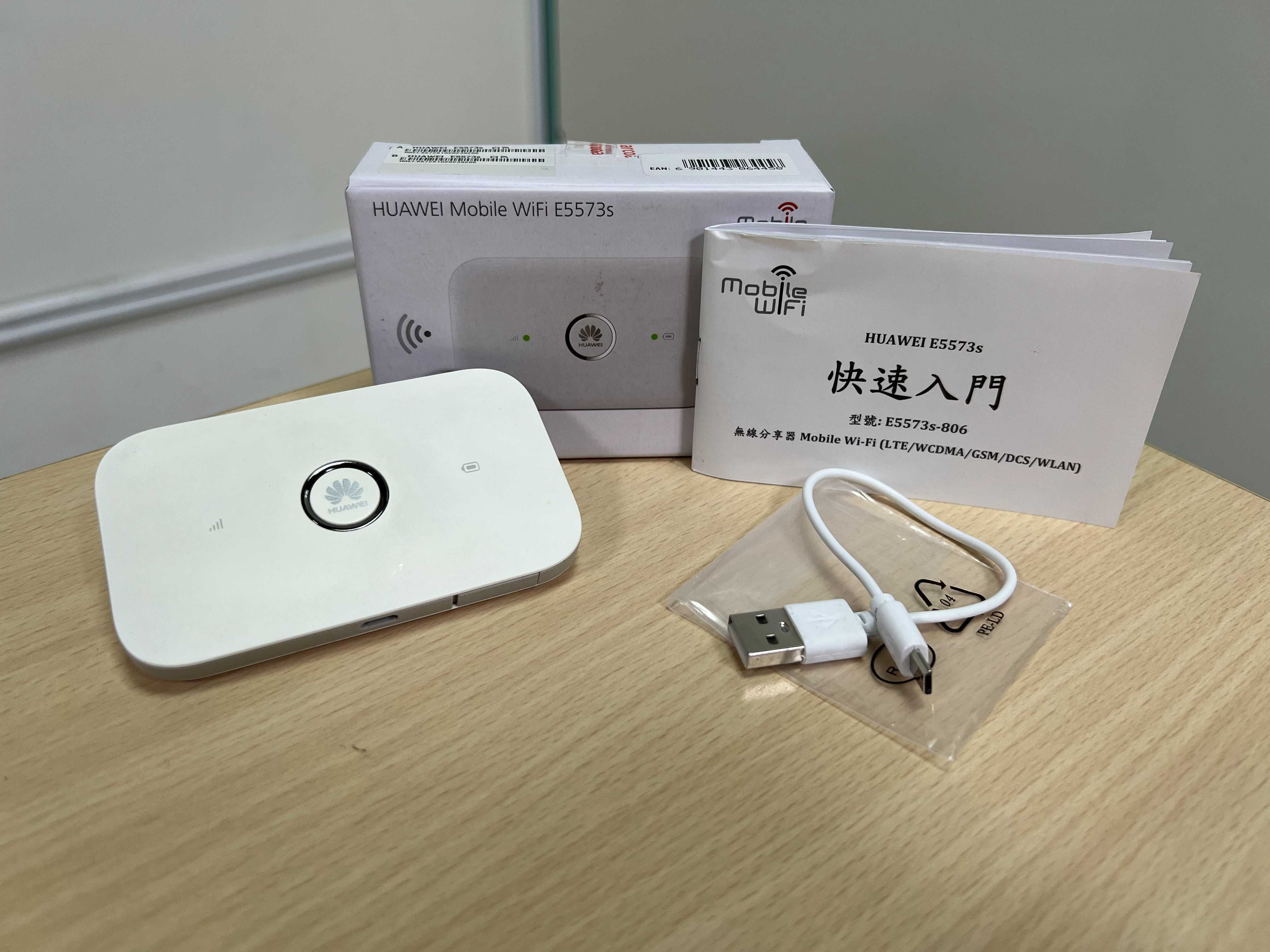 Huawei 華為 E5573s-806 E5573 台版公司貨 4G LTE Wifi分享器 路由器 行動網路