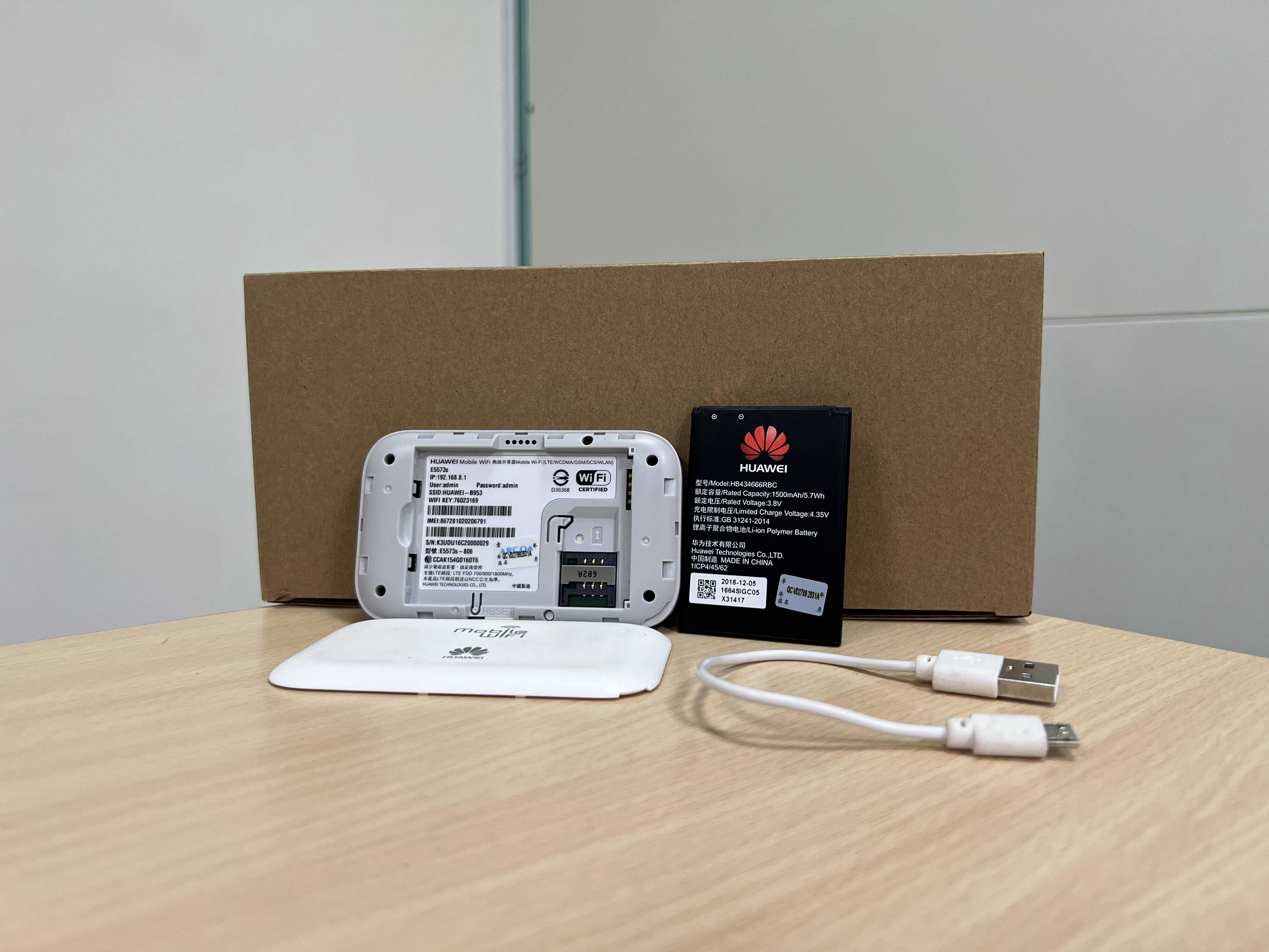 Huawei 華為 E5573s-806 E5573 台版 4G LTE Wifi分享器 路由器 行動網路