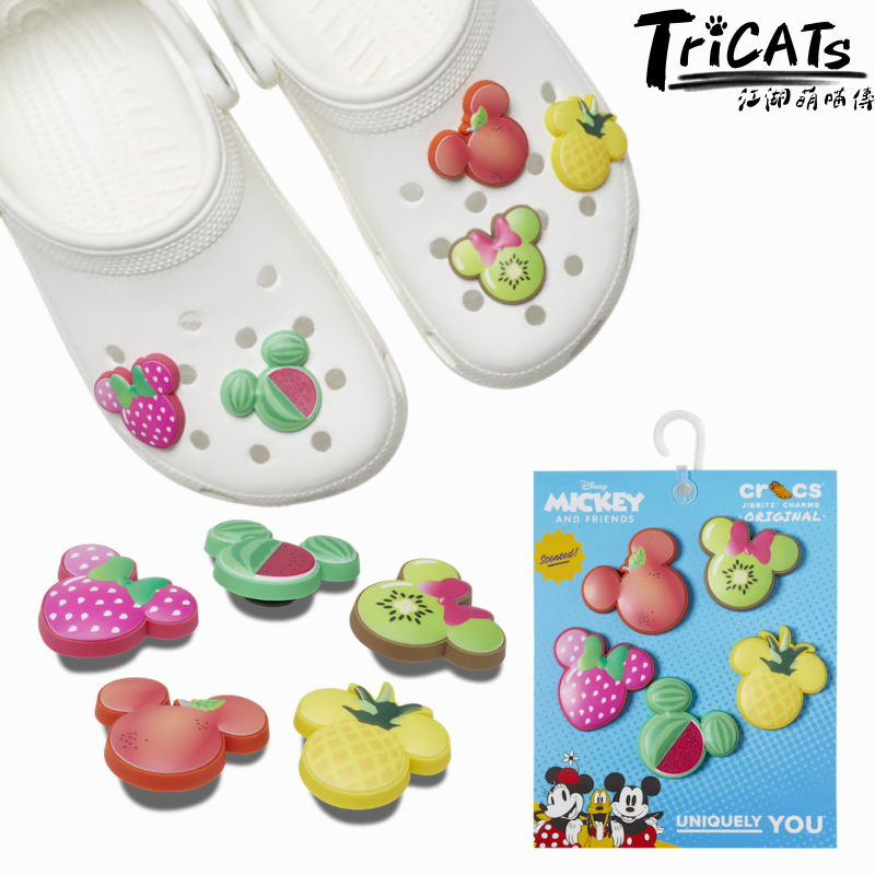 Crocs 水果 米奇 米妮 5入/組 鞋扣