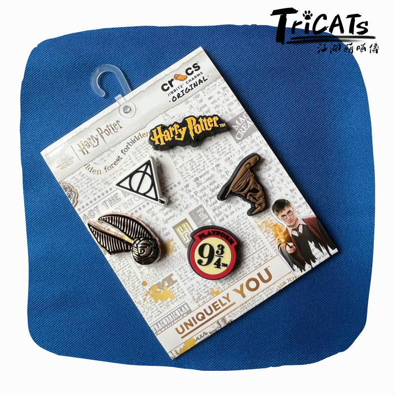 Crocs 哈利波特 harry potter 5入/組 鞋扣