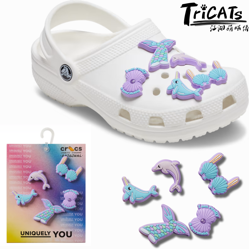 Crocs浪漫美人魚 5入/組 鞋扣