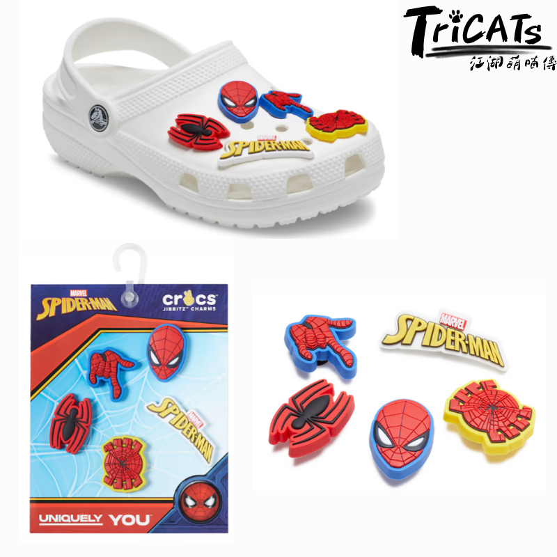 Crocs蜘蛛人 5入/組 鞋扣