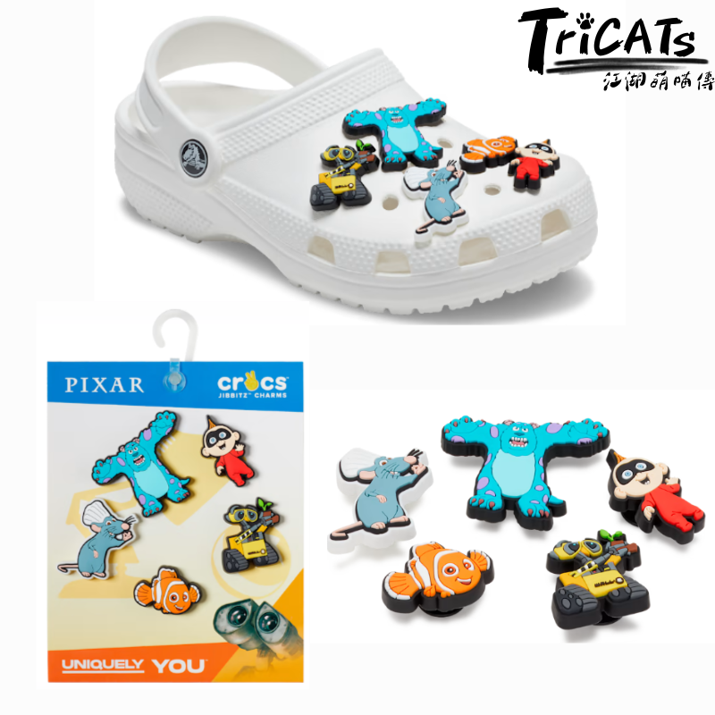 Crocs皮克斯 5入/組 鞋扣