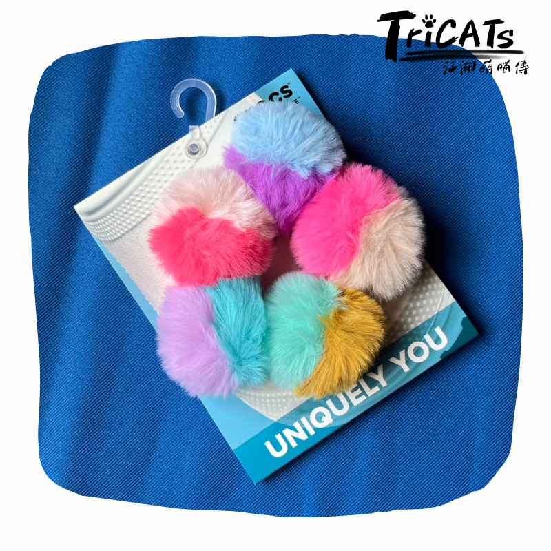 Crocs 素面毛球 5入/組 鞋扣