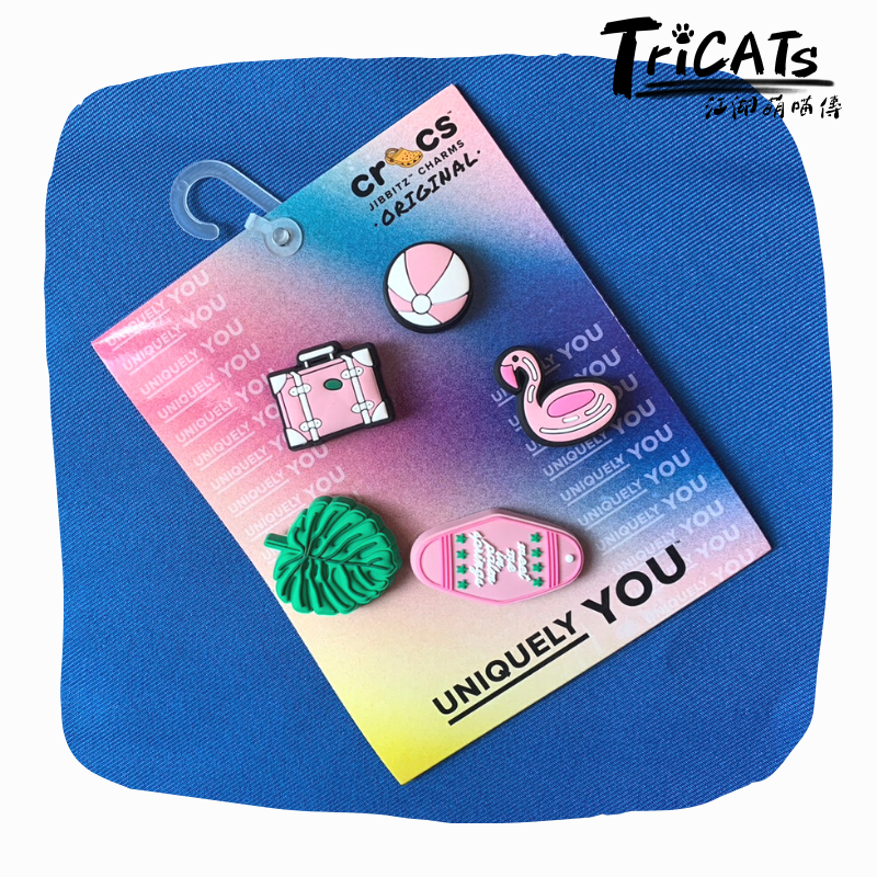 Crocs美妙假期5入/組 鞋扣