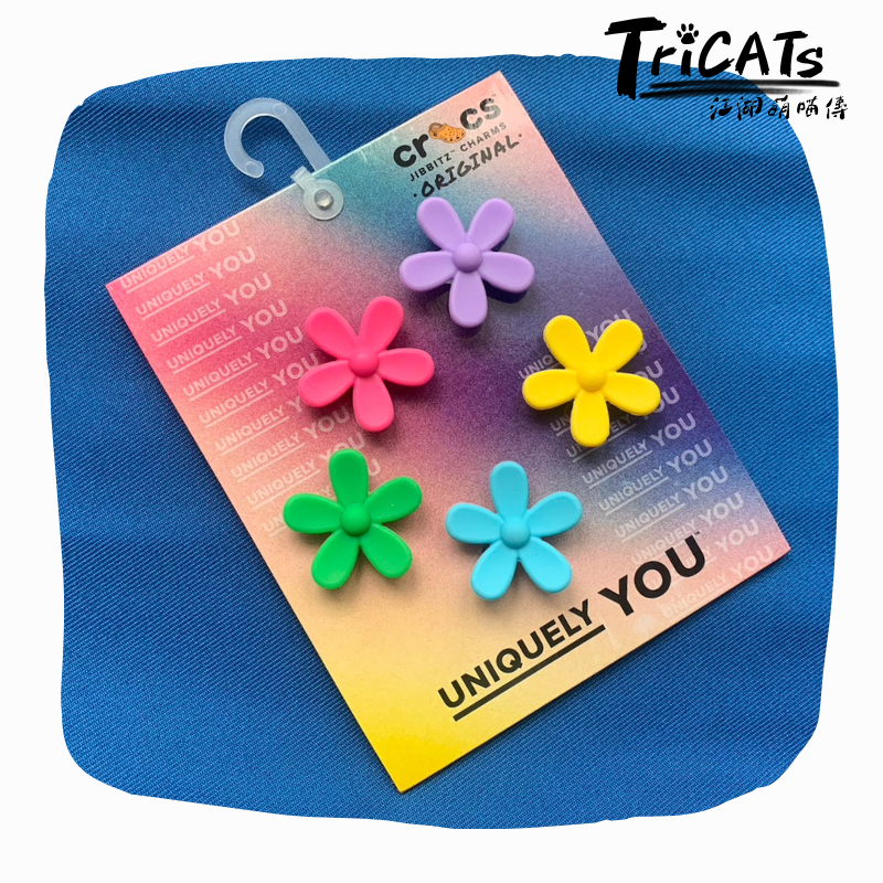 Crocs繽紛小花 5入/組 鞋扣