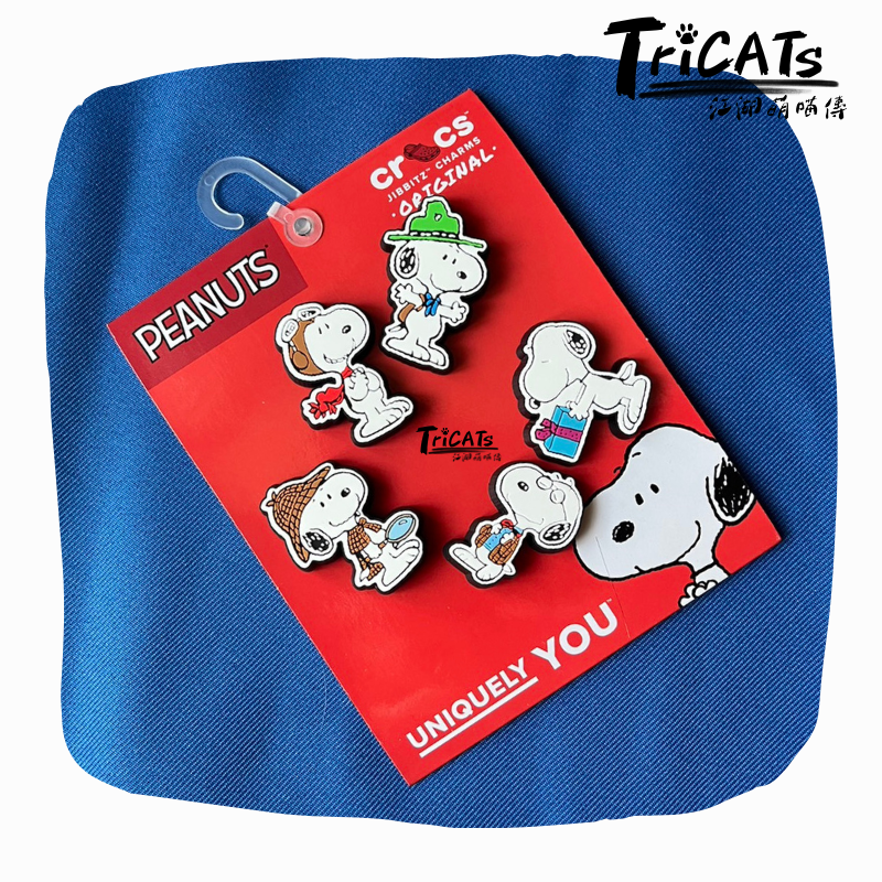 Crocs 史努比 鞋扣 卡駱馳 5入/組