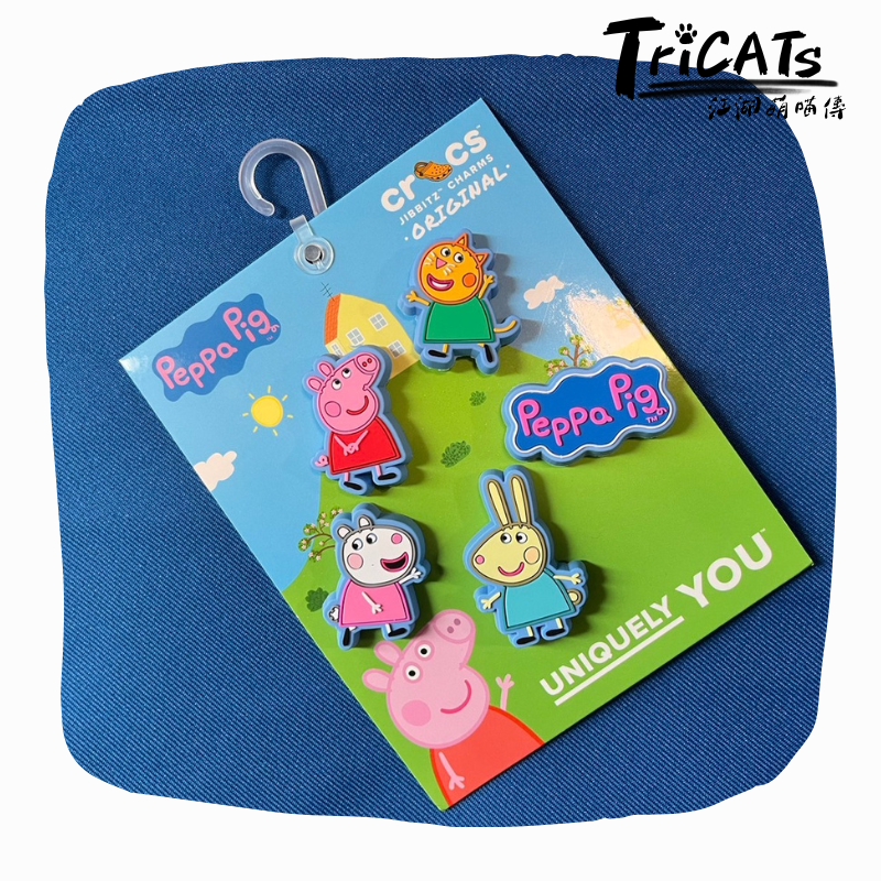 Crocs 佩佩豬 鞋扣 卡駱馳 5入/組