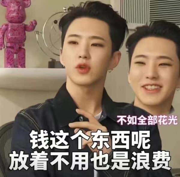 手續費