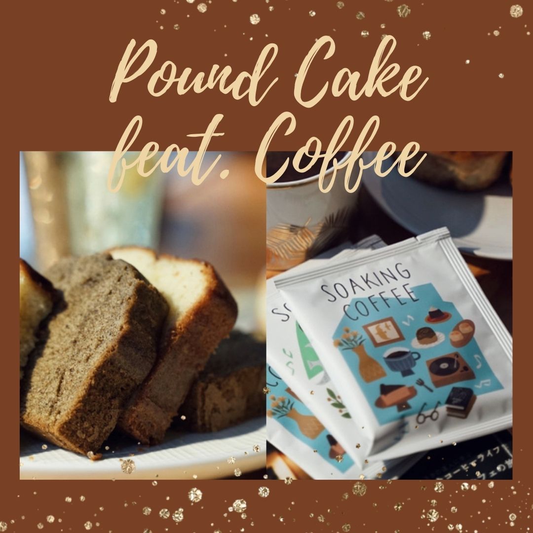 免運⏰雙拼甜點盒✨6＋6 法式磅蛋糕浸泡咖啡包◆禮盒包裝◆