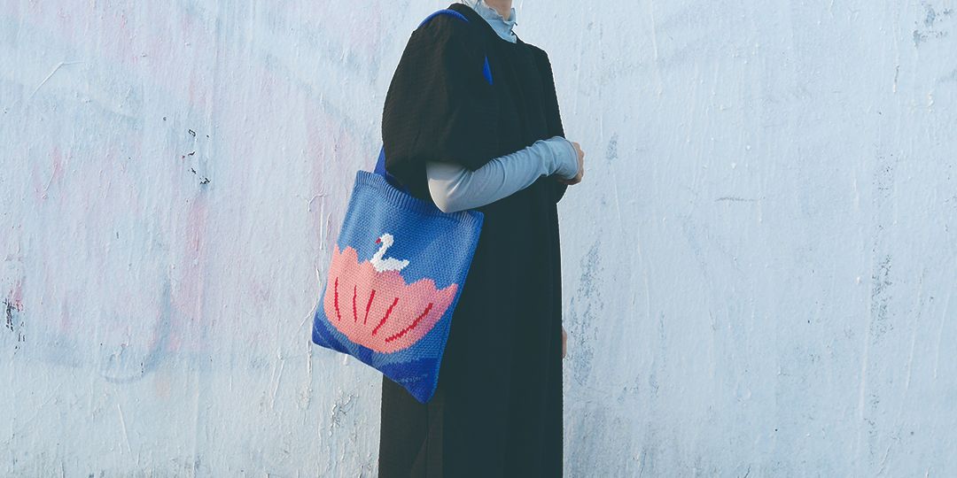 針織包｜天鵝湖