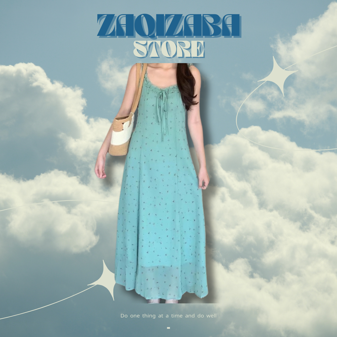 渡假風木耳花邊碎花連衣裙