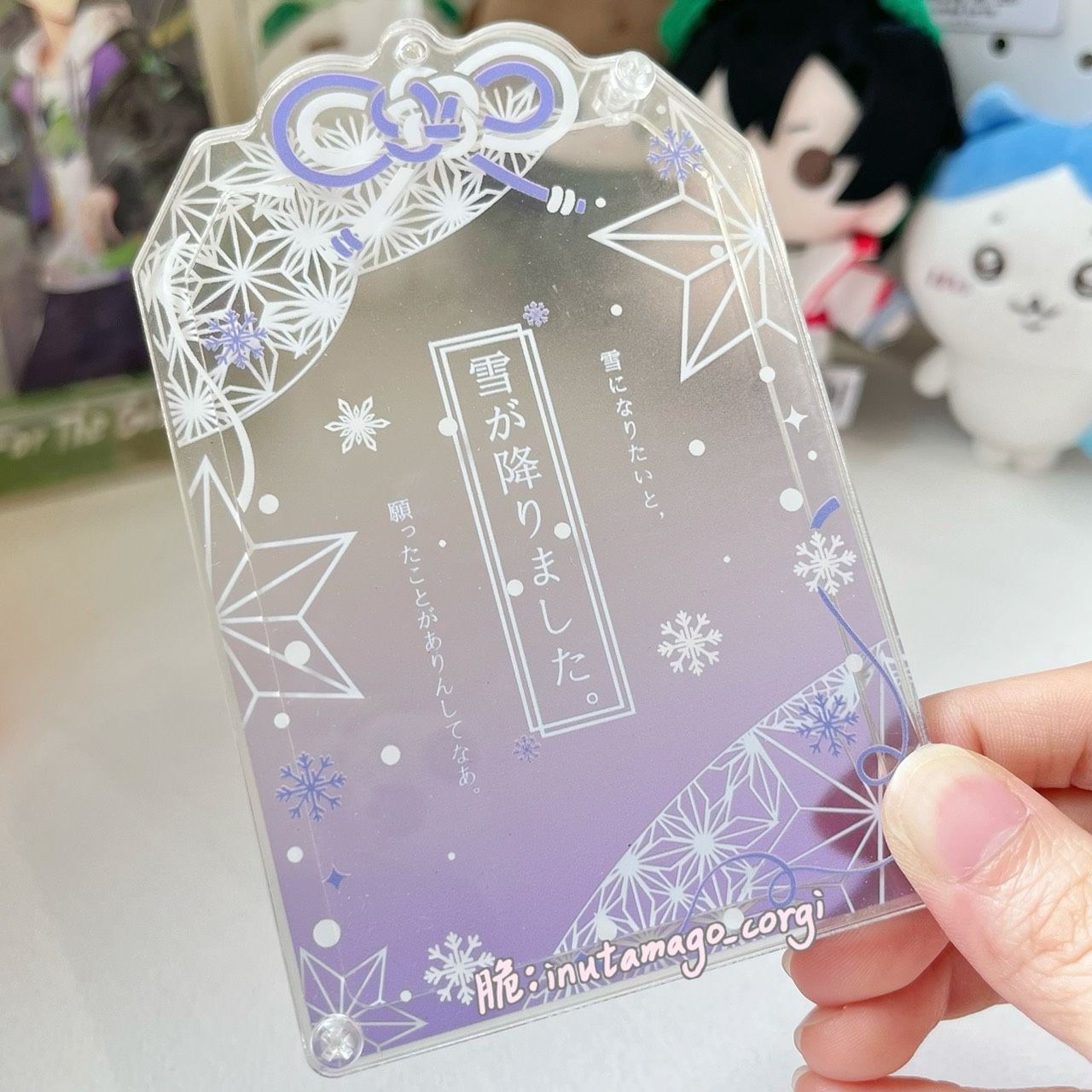 新品｜壓克力御守卡套