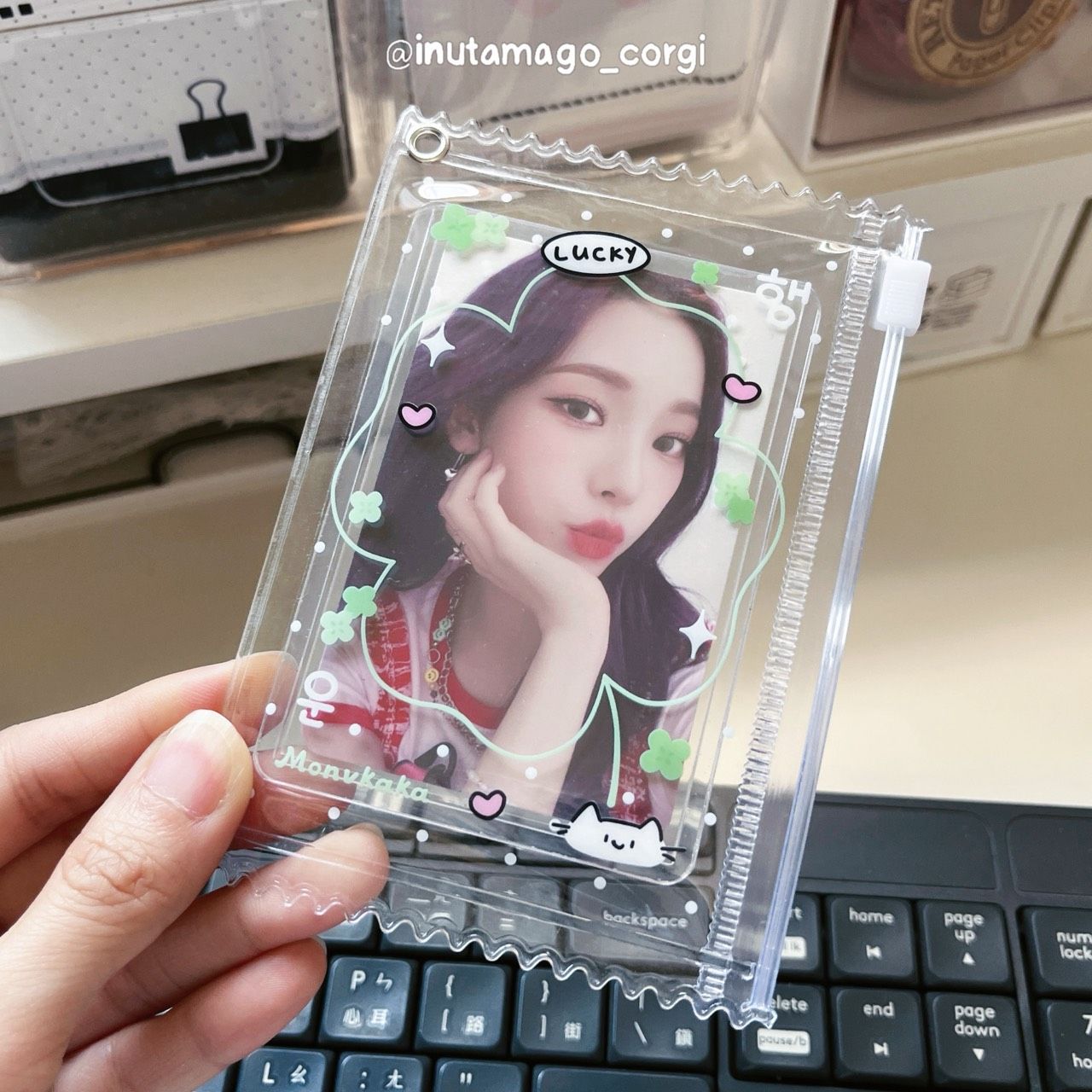 可愛風｜零食袋卡套