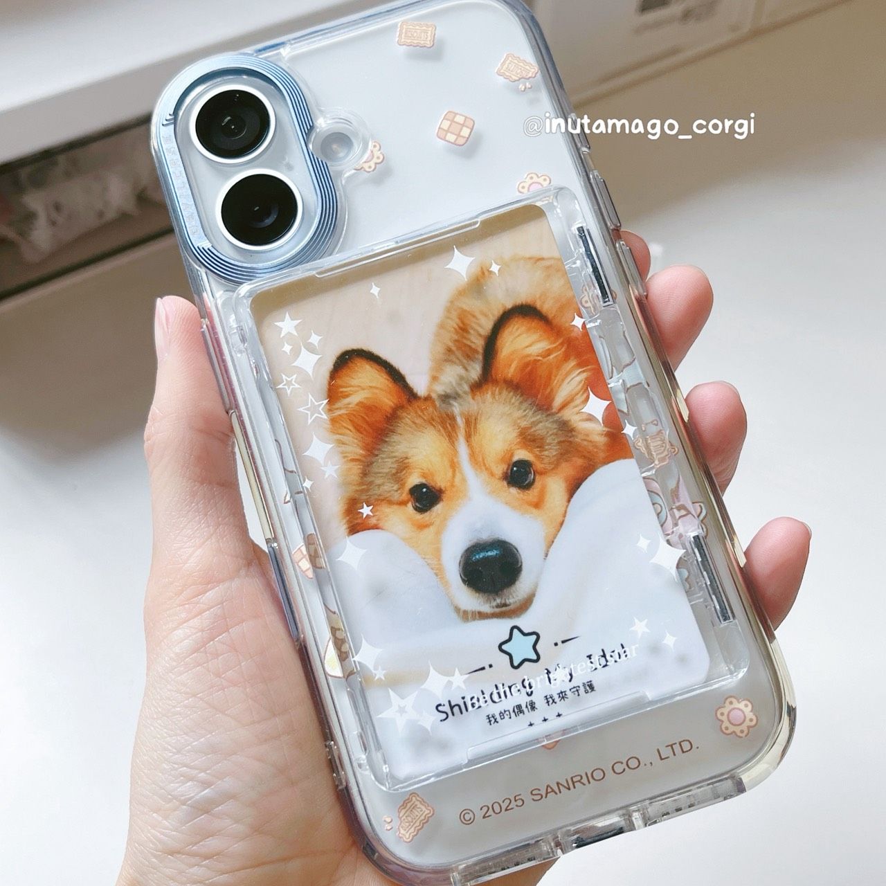 新品－手機磁吸壓克力卡套