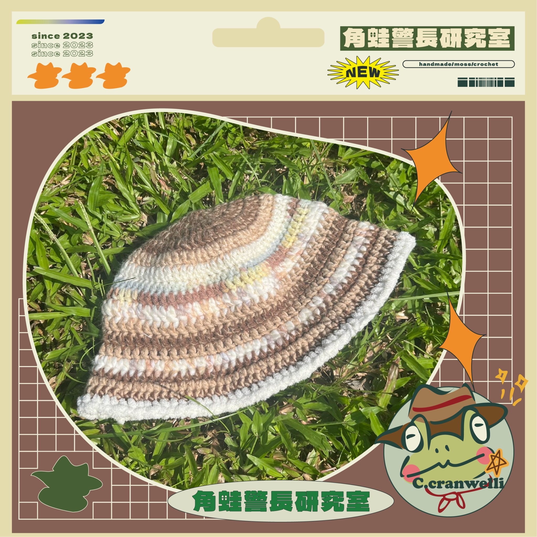 ·˖✶＼ ❁無鹽奶油❁/·˖✶