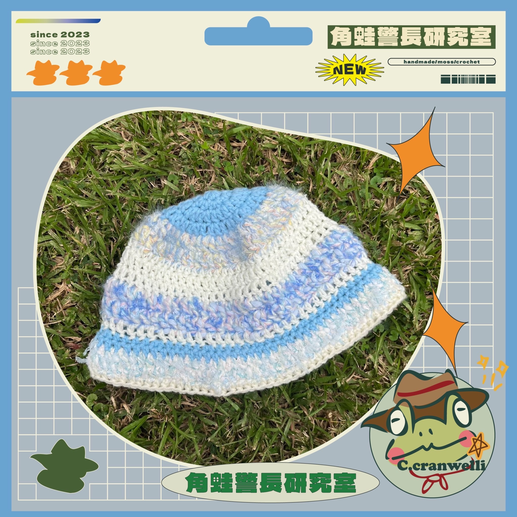 ·˖✶＼ ❁藍色的你❁/·˖✶