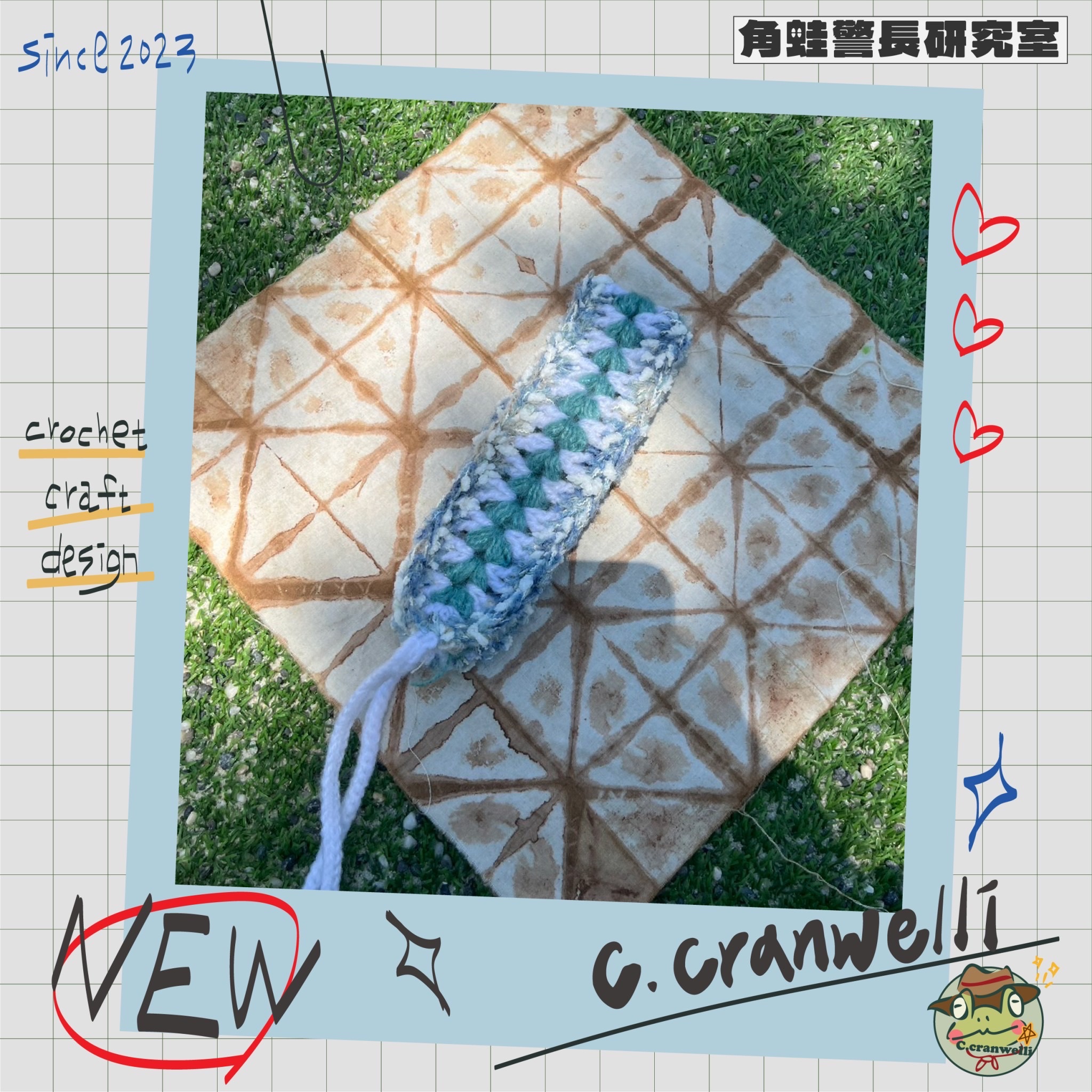 ·˖✶＼ 好想吃雪淇冰/·˖✶