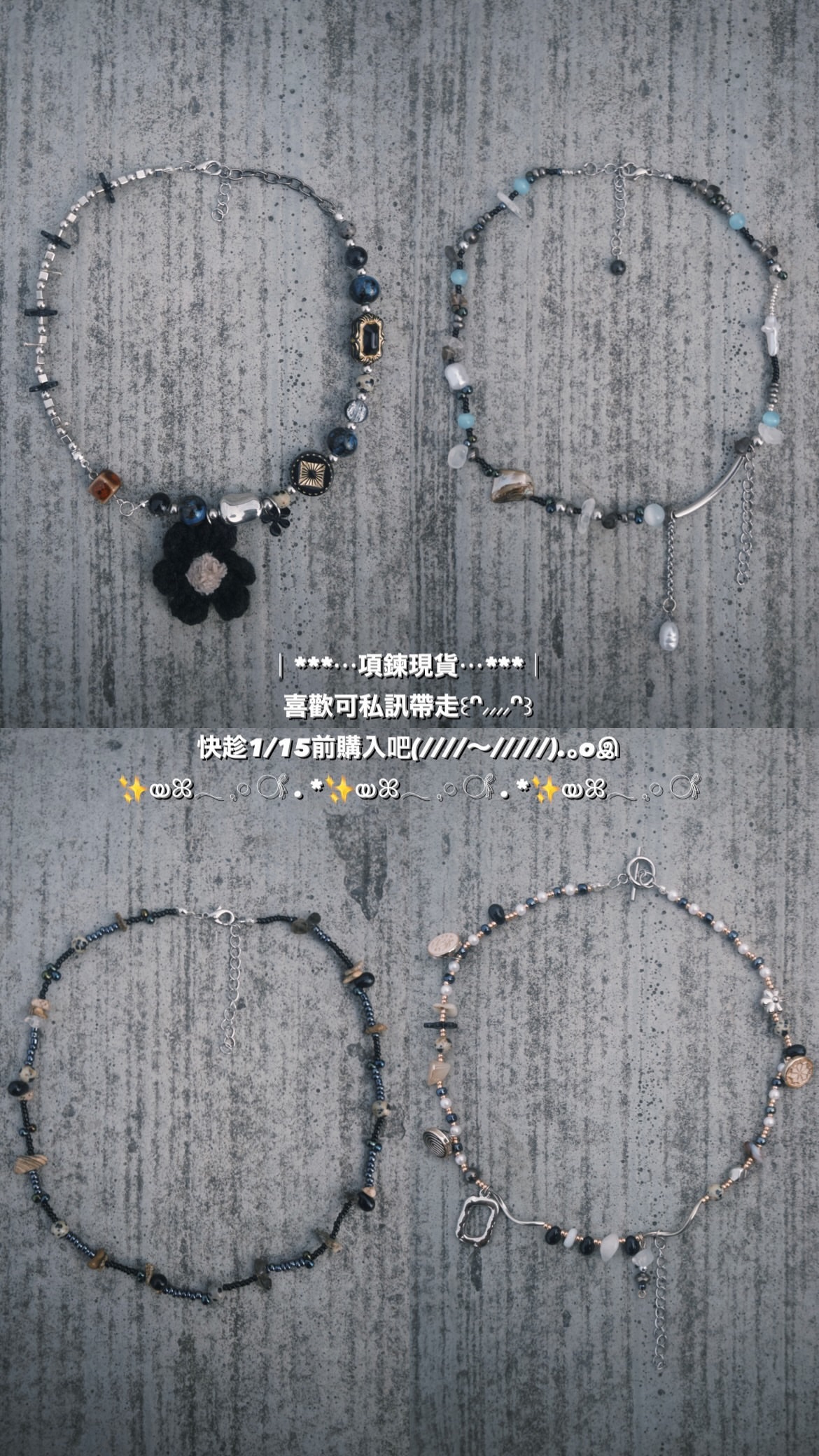 ＼項鍊現貨***/