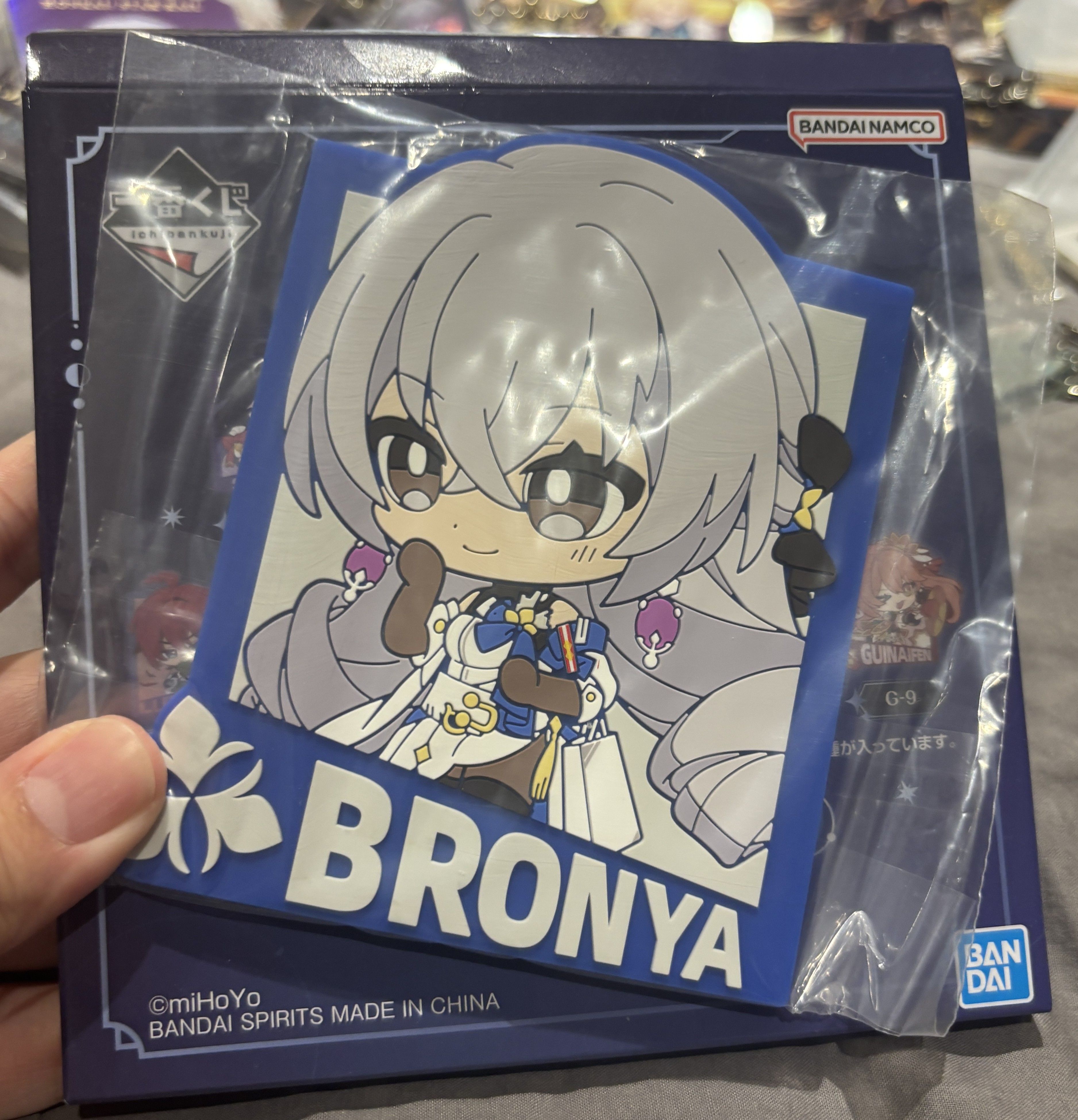 星穹鐵道商品區-1