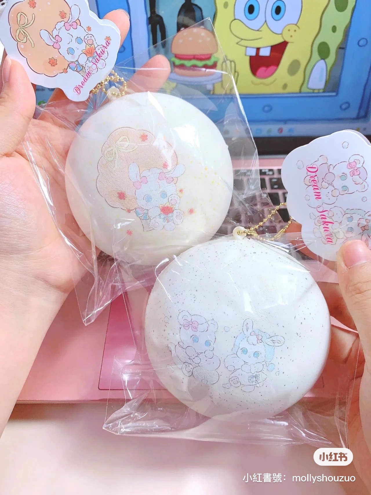 櫻花造夢新款包子