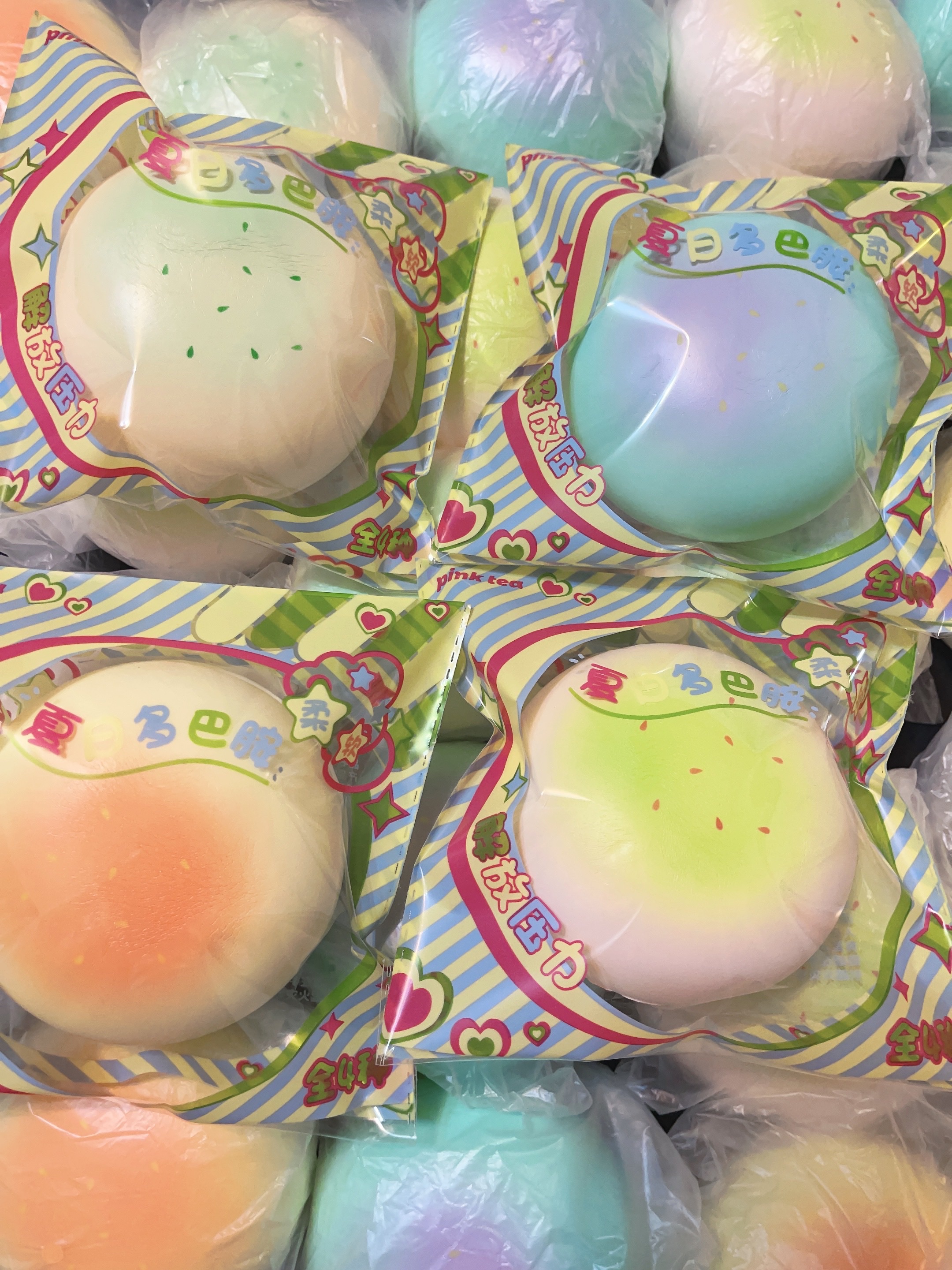 夏日多巴胺黏黏包子