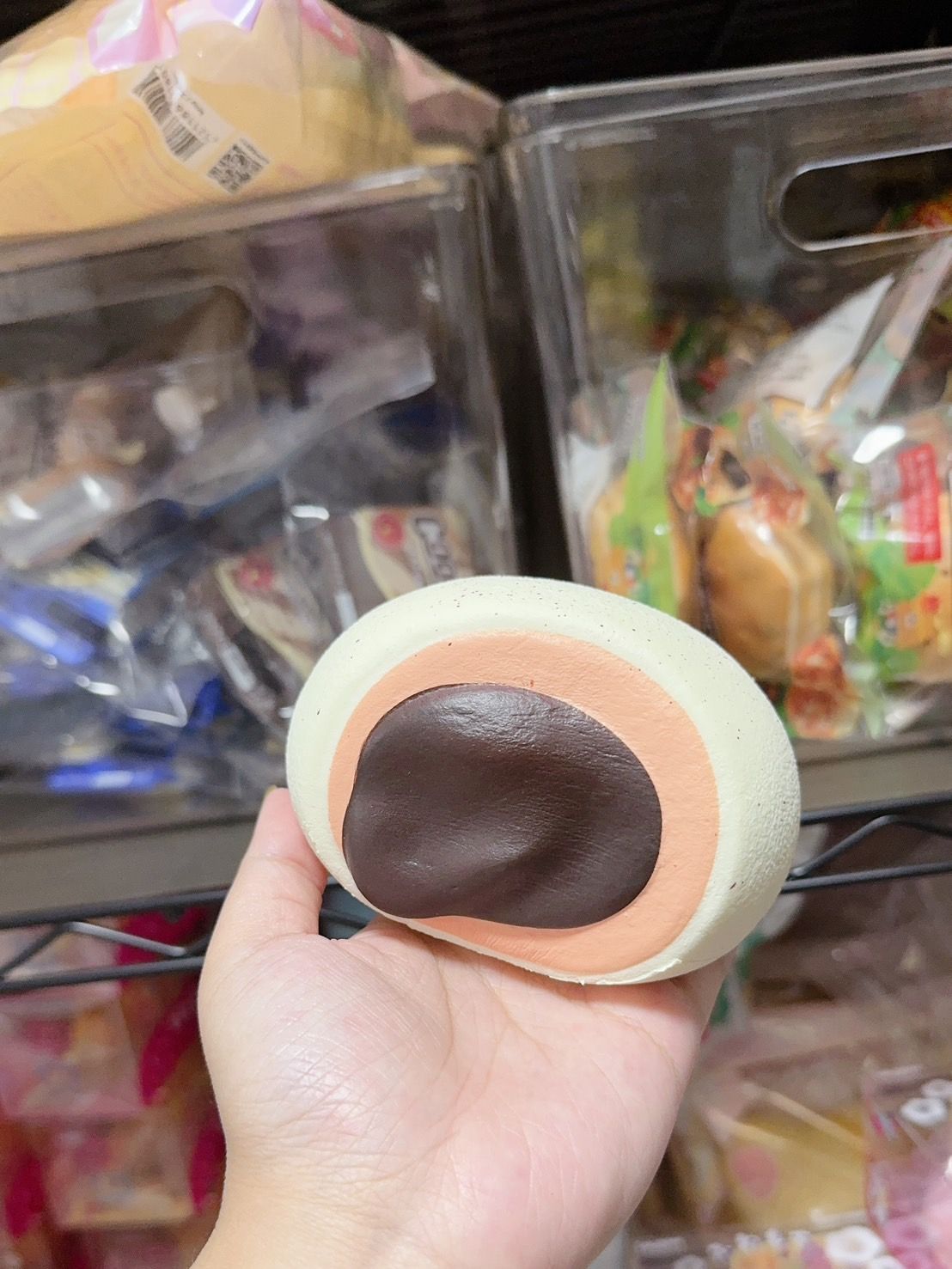 Mido 白色胖大福