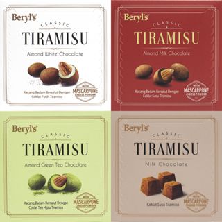 【預購/代購】馬來西亞 Beryl’s 倍樂絲／提拉米蘇杏仁巧克力、方塊巧克力系列【重量65克小盒裝】