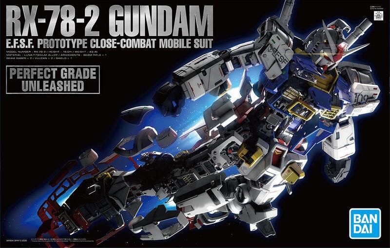 PG 1/60 UNLEASHED RX-78-2 GUNDAM 鋼彈 初鋼