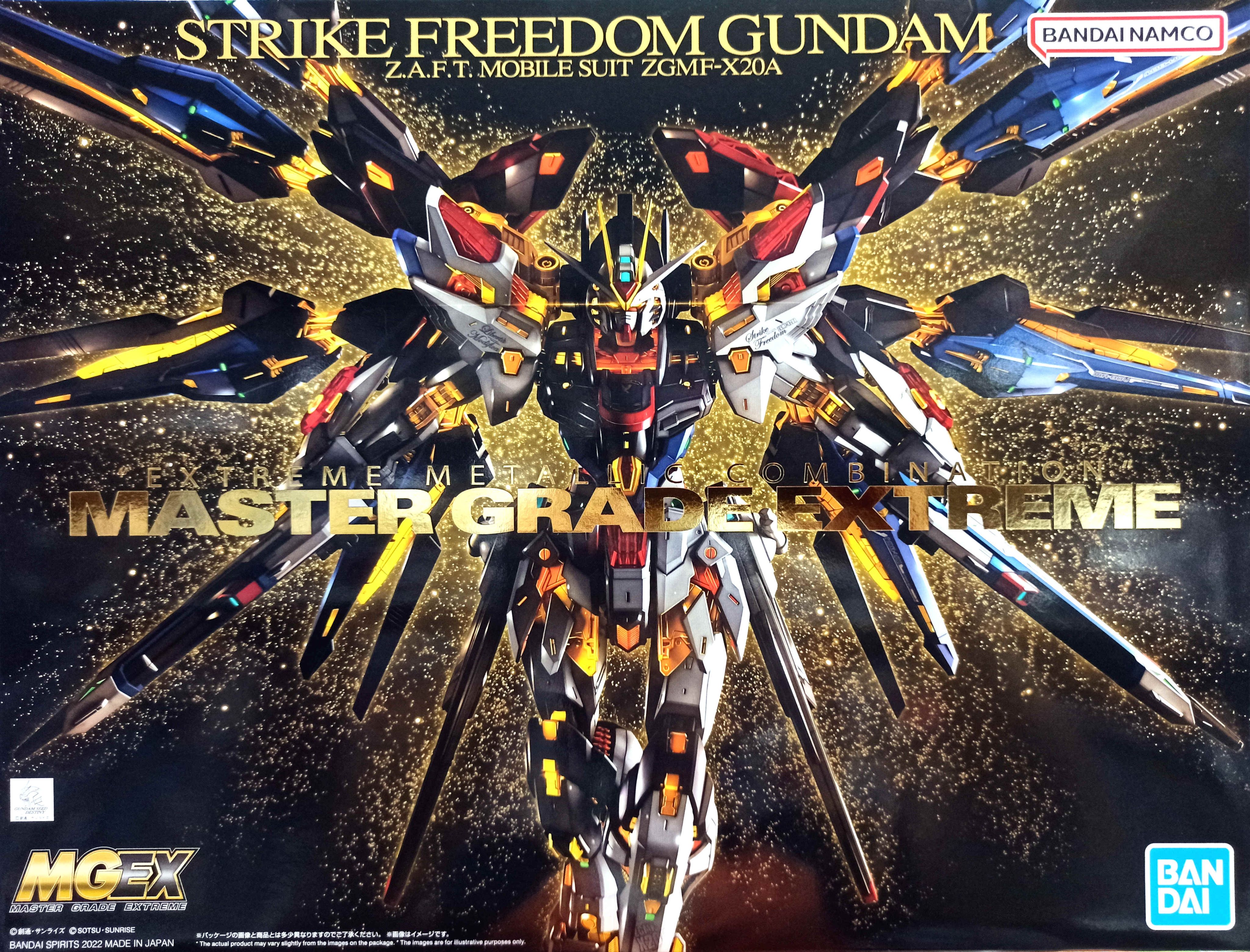 [BANDAI正品] MGEX 1/100 攻擊自由鋼彈 Strike Freedom 攻擊自由