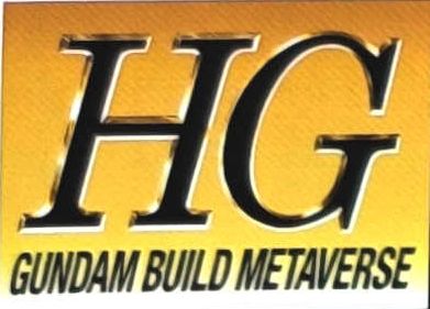 鋼彈創鬥元宇宙 HGBM 鋼彈創鬥者 HGBF