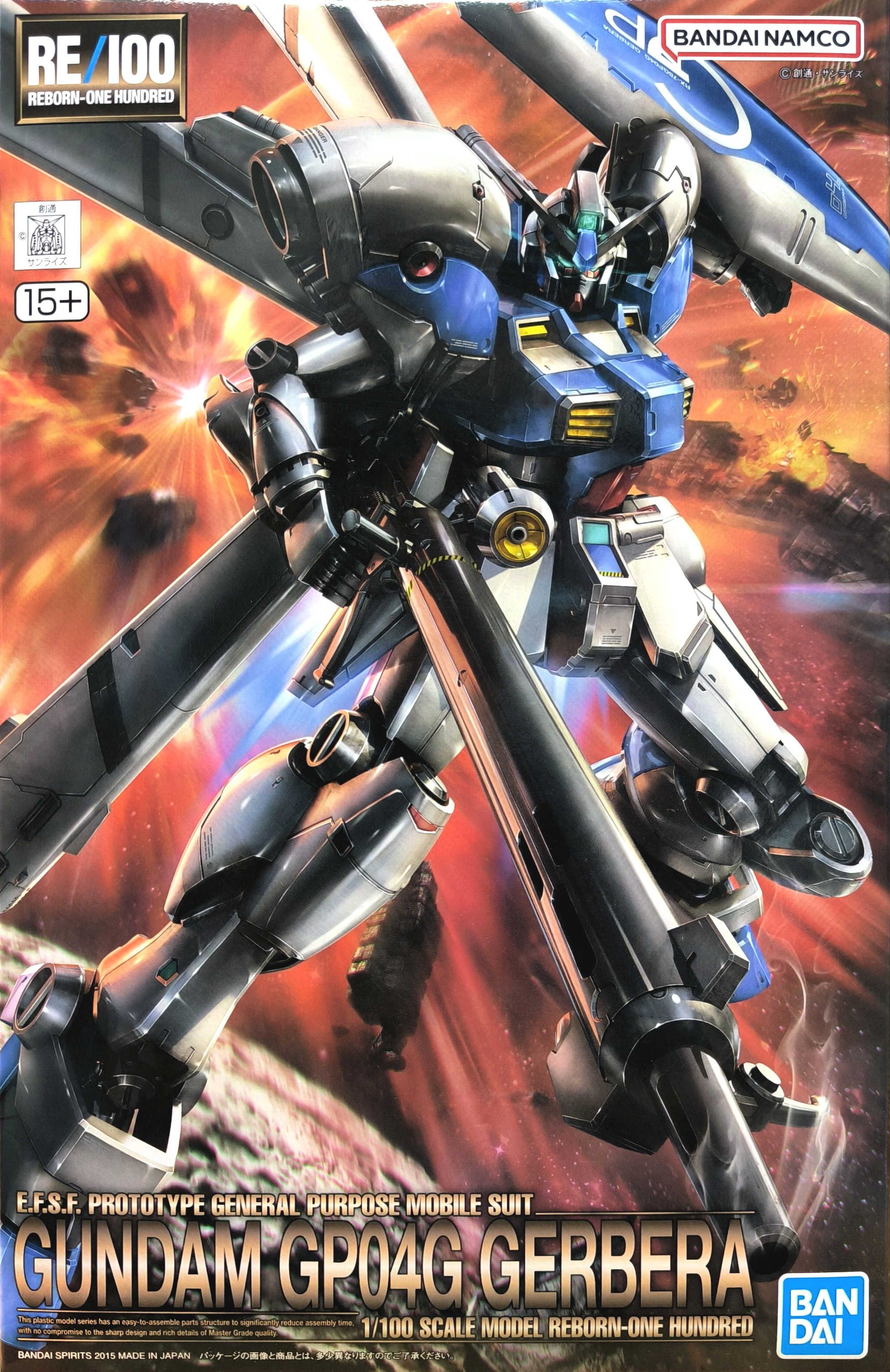 [BANDAI正品]RE 03 1/100 鋼彈試作4號機 卡貝拉 RX-78 GP04G GERBERA RE/100
